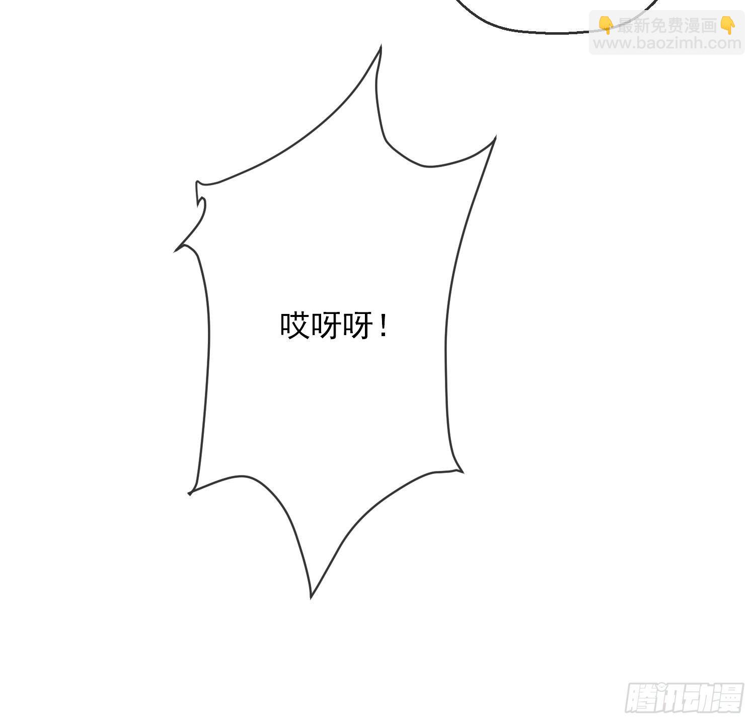 第4话他都看到了？(1/2)-第6话