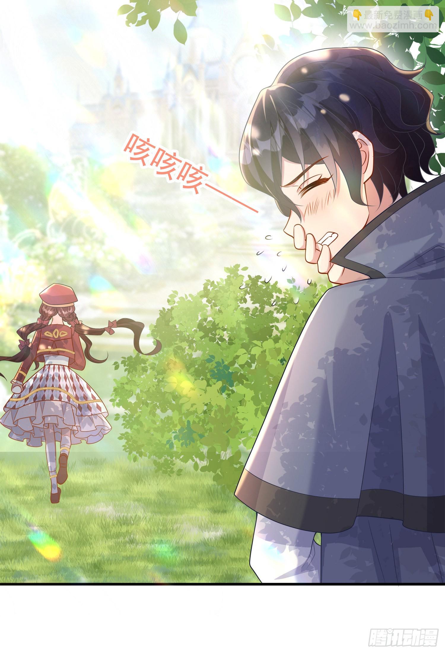 第48话莫汉克的定情礼物？-第52话