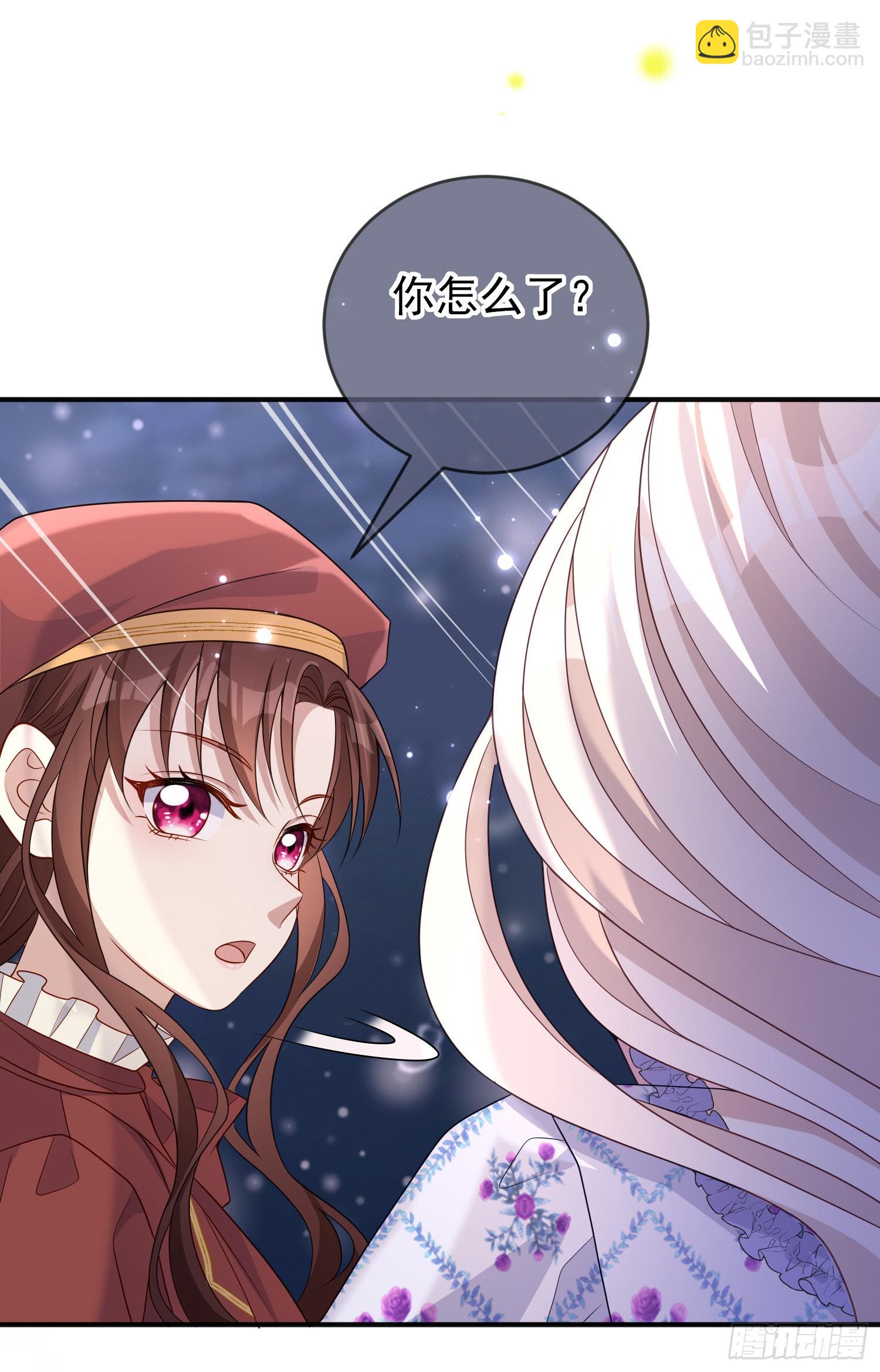 第50话你怎么知道我的秘密？-第54话