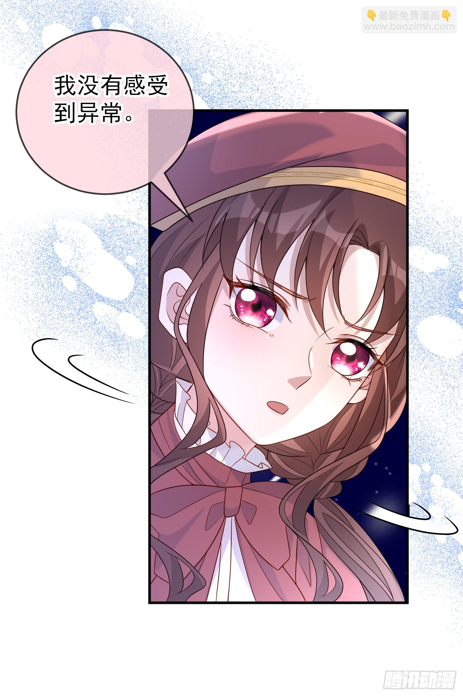 第50话你怎么知道我的秘密？-第54话