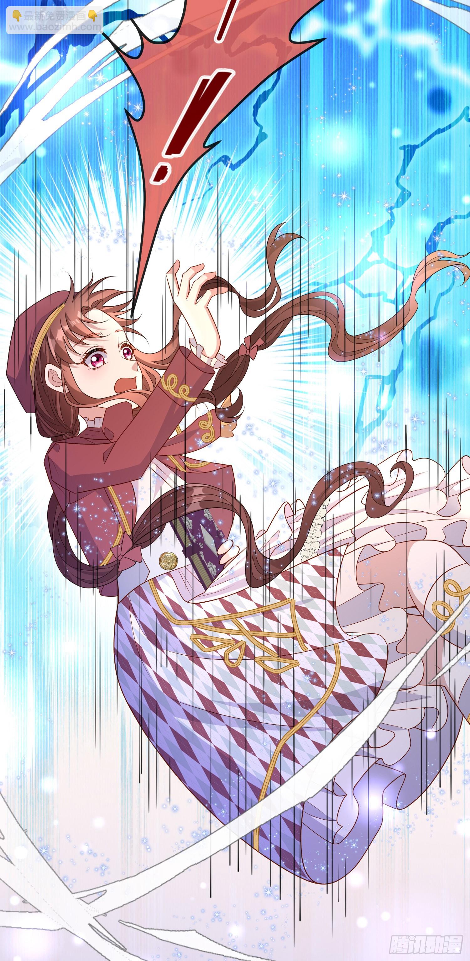 第52话答错了？-第56话