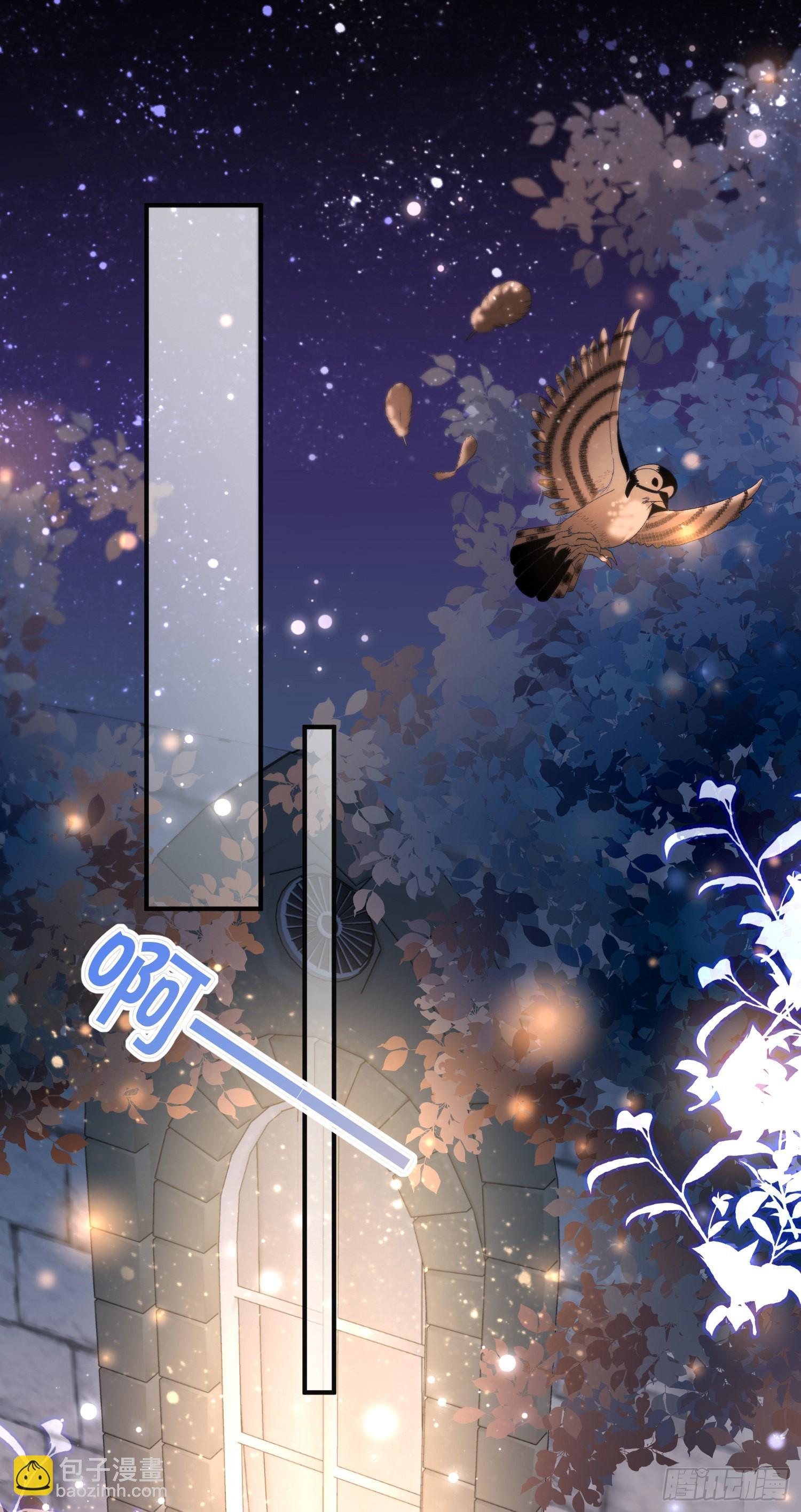 第52话答错了？-第56话