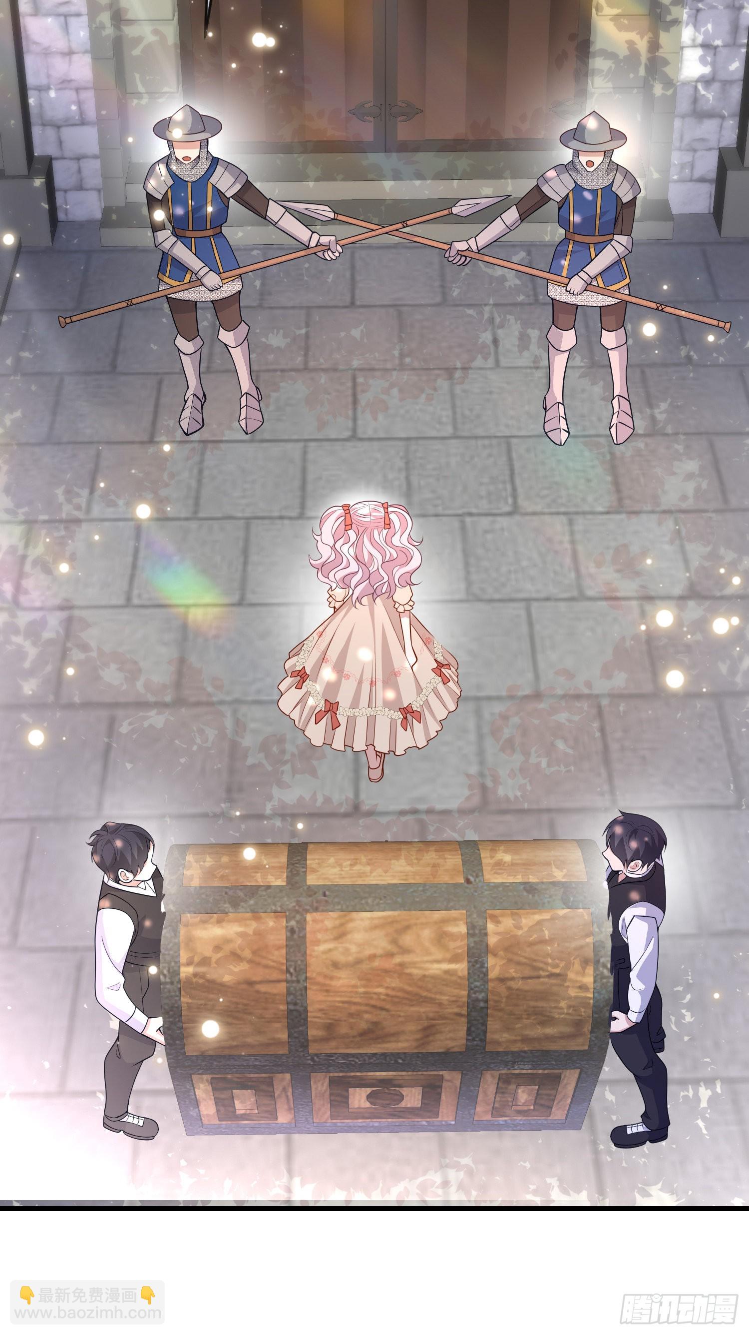 第54话艾米莉亚，我陪你去-第58话