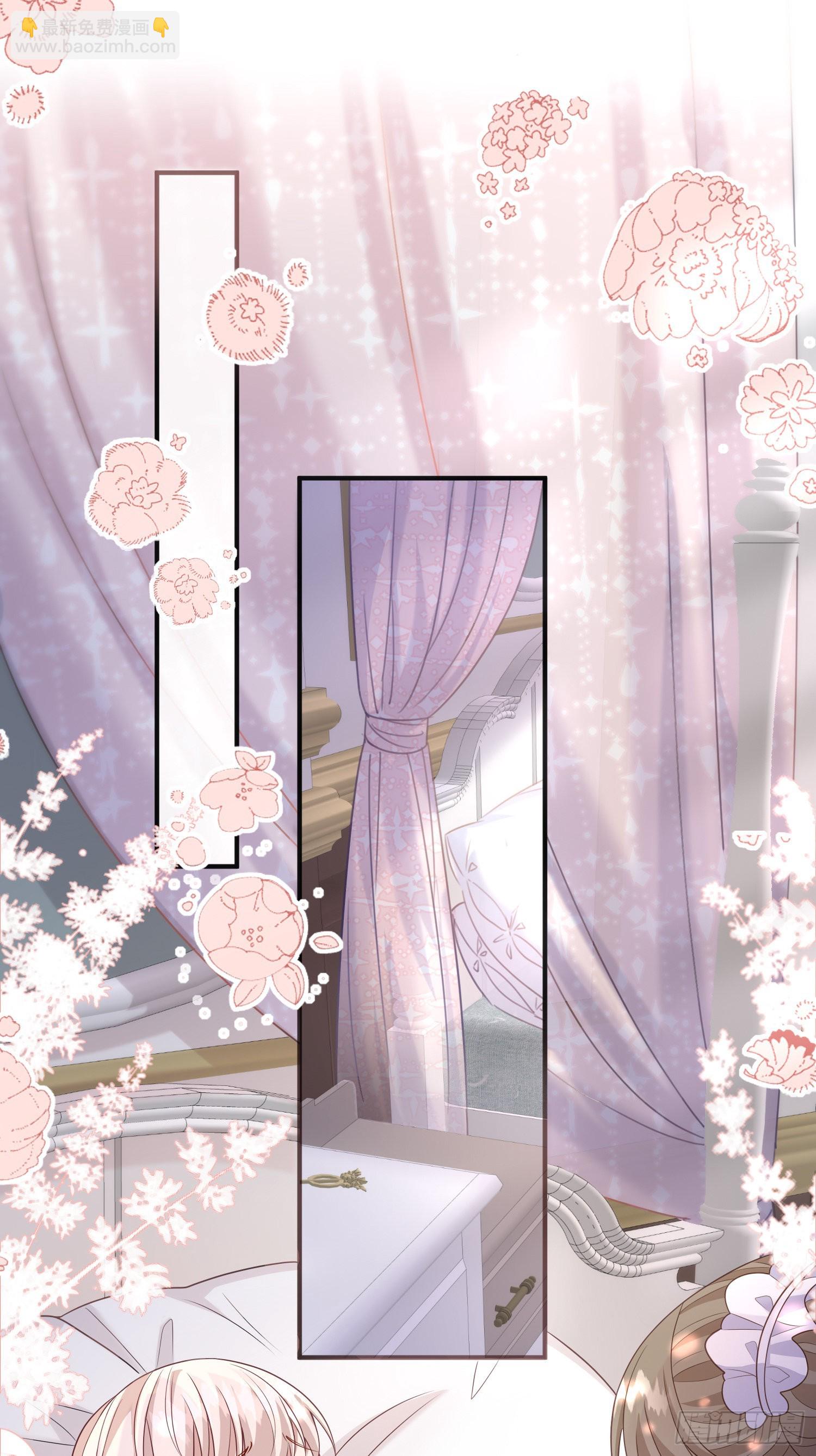 第54话艾米莉亚，我陪你去-第58话