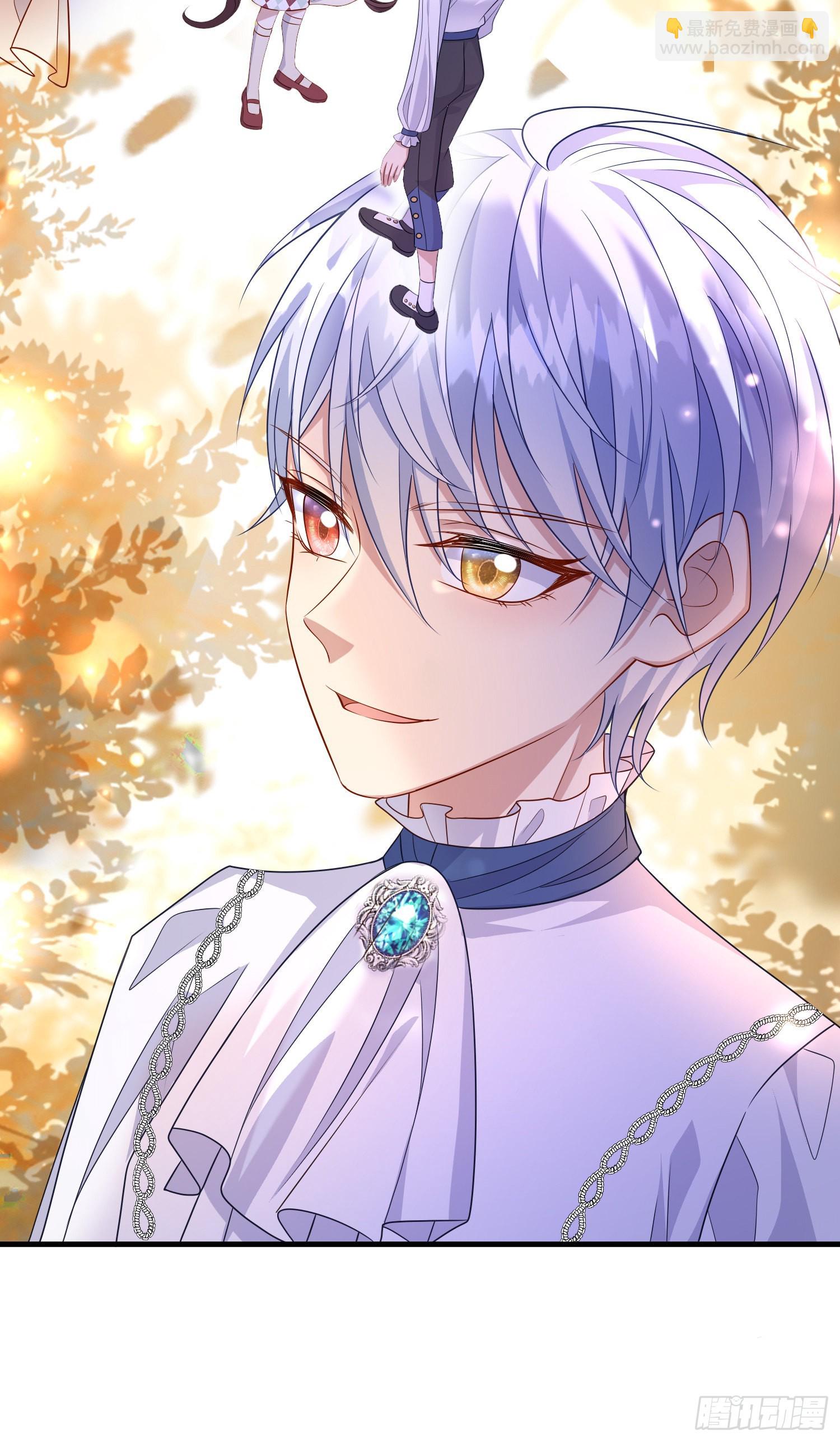 第54话艾米莉亚，我陪你去-第58话