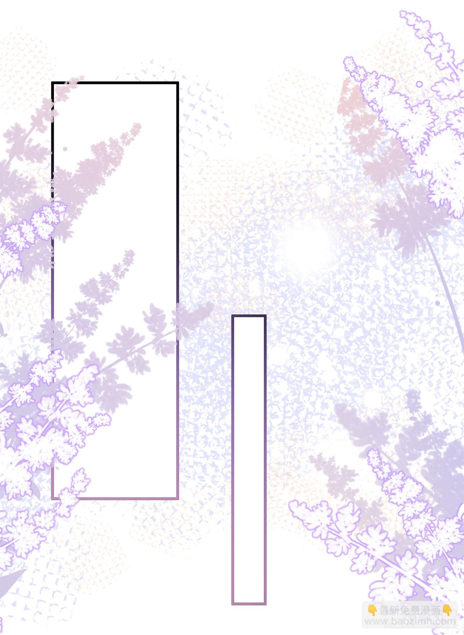 第54话艾米莉亚，我陪你去-第58话