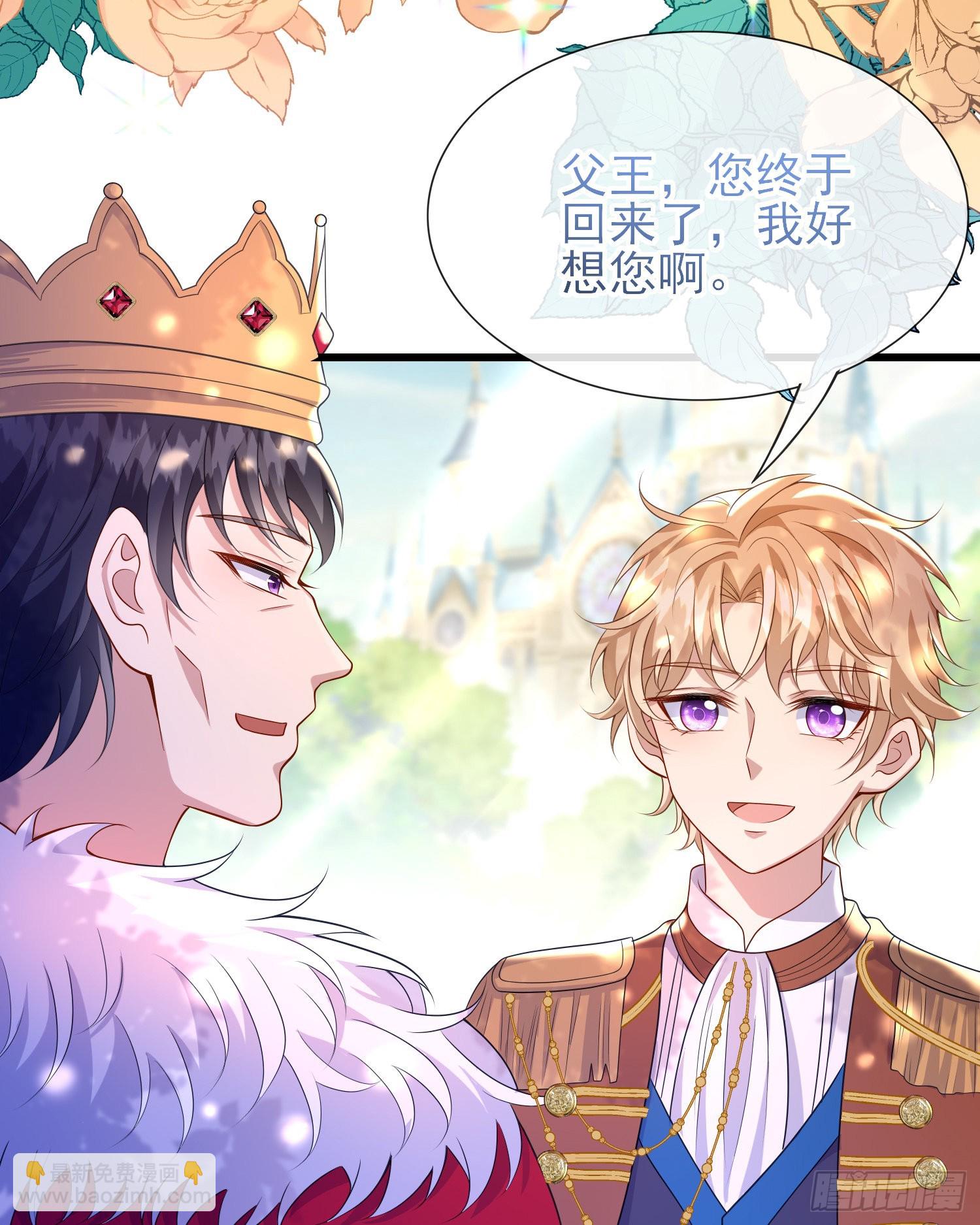 第56话家宴-第60话