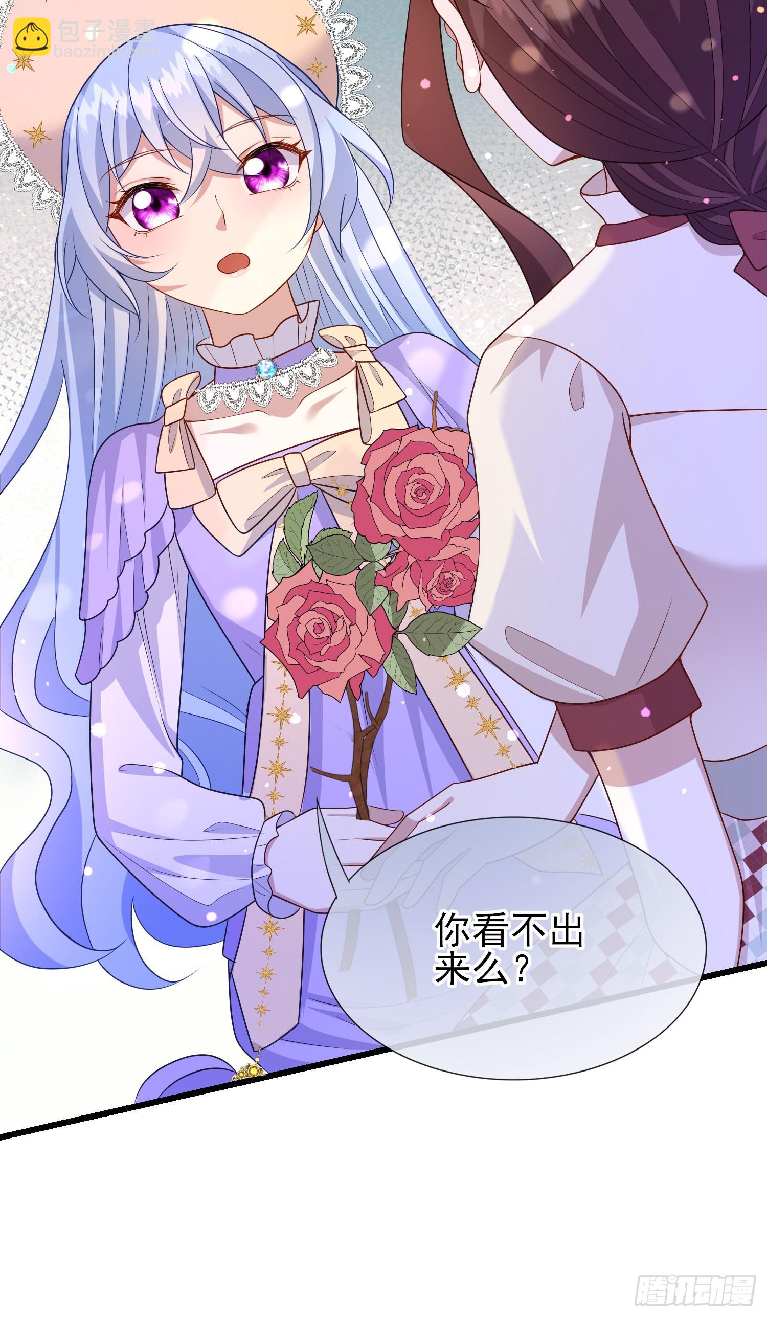 第58话莫汉克病了-第62话