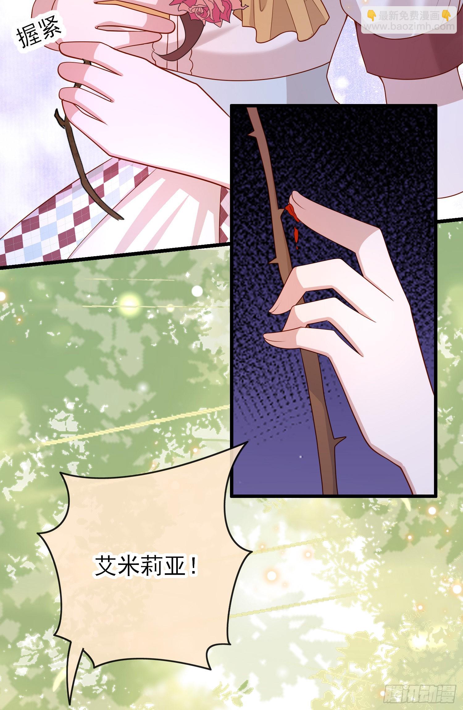 第58话莫汉克病了-第62话