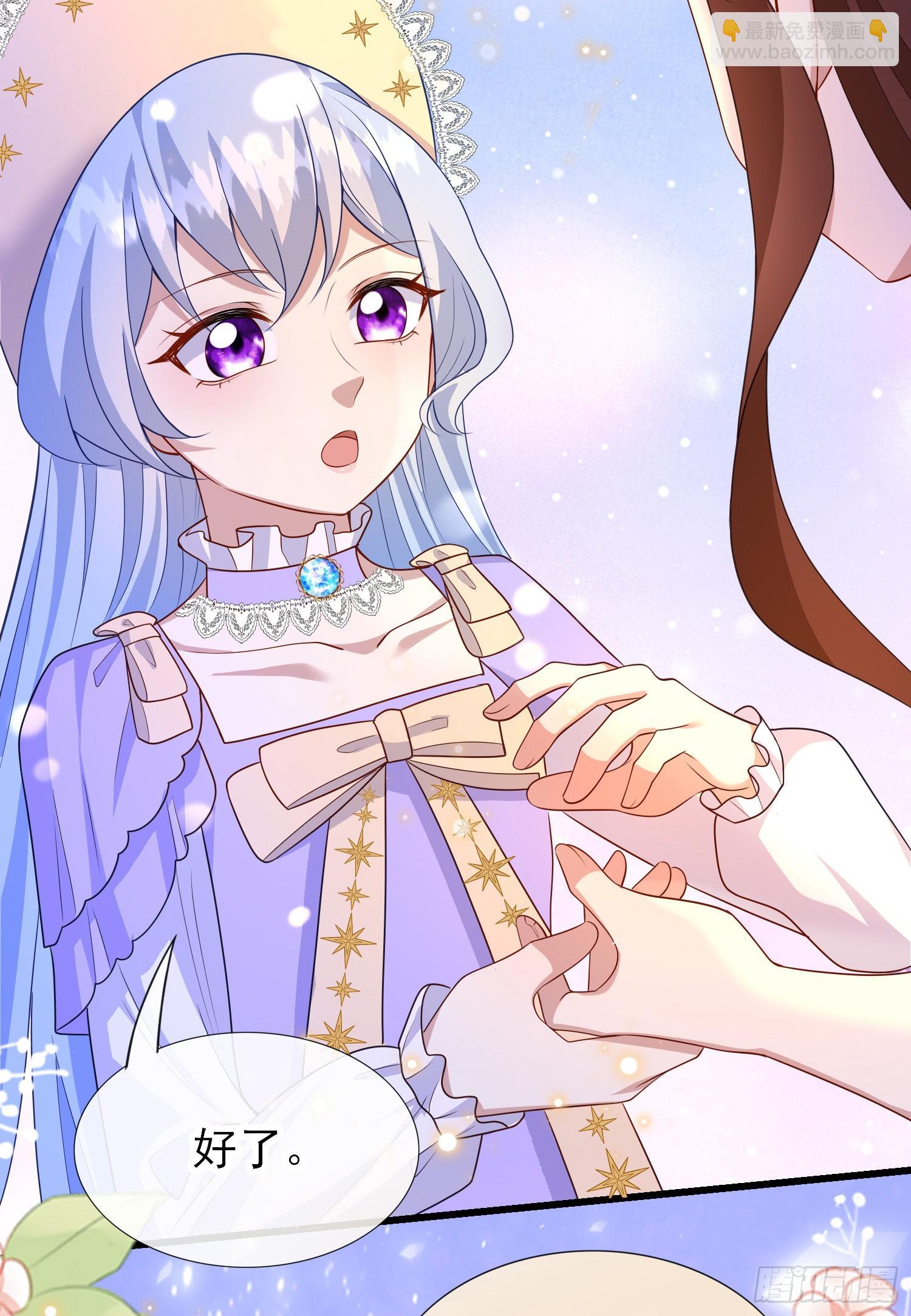 第58话莫汉克病了-第62话