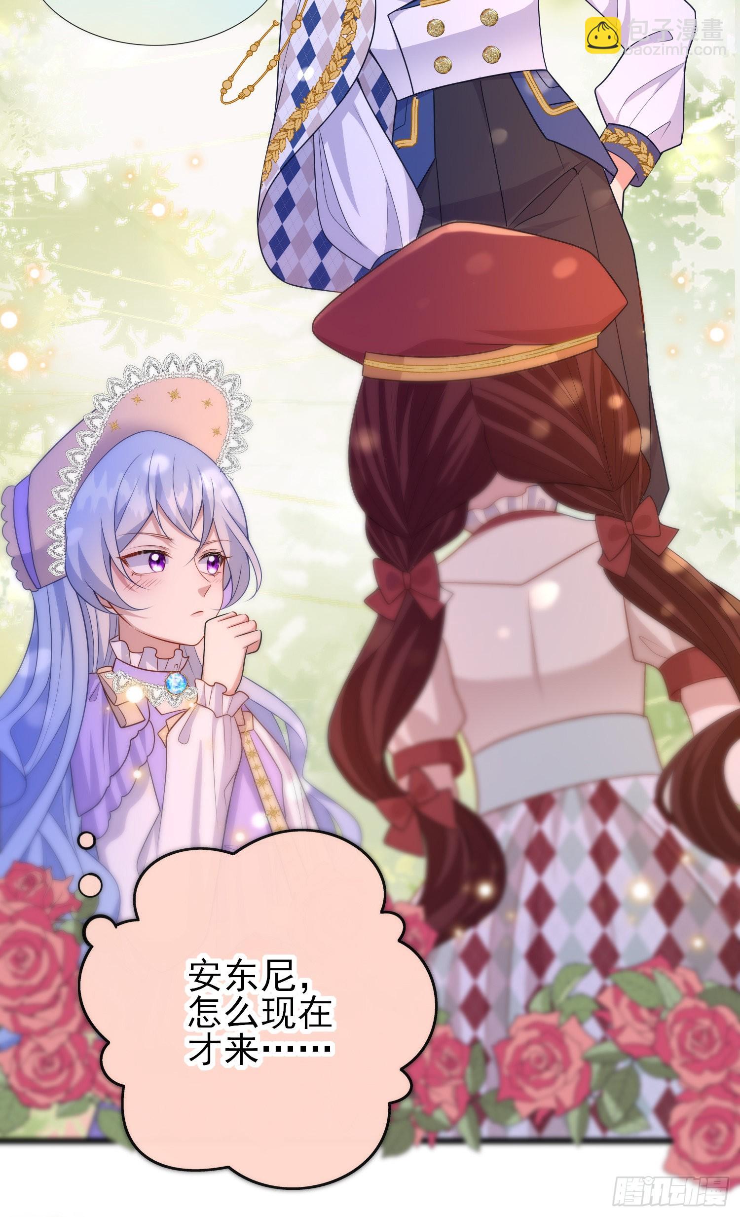 第58话莫汉克病了-第62话