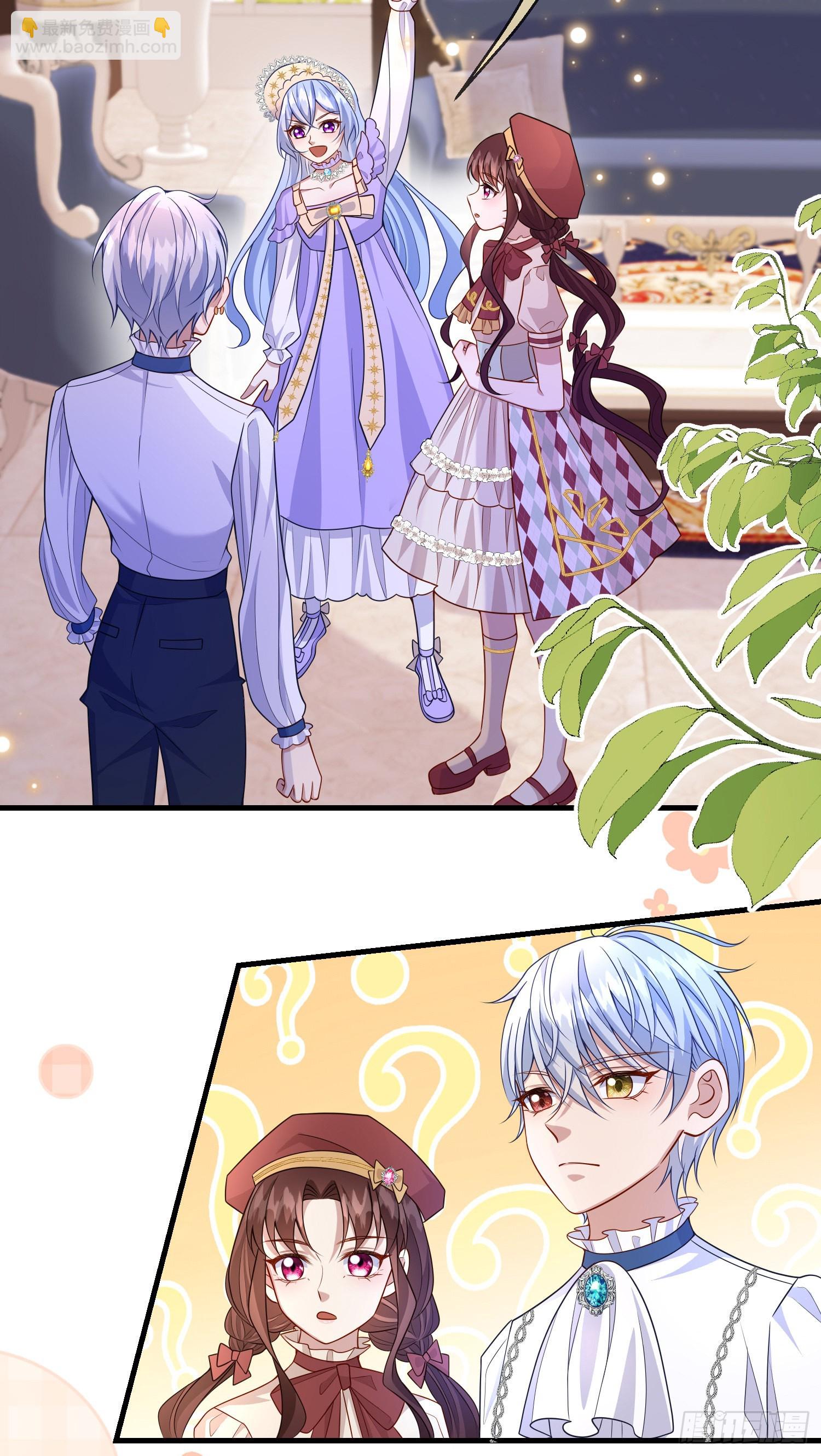 第58话莫汉克病了-第62话