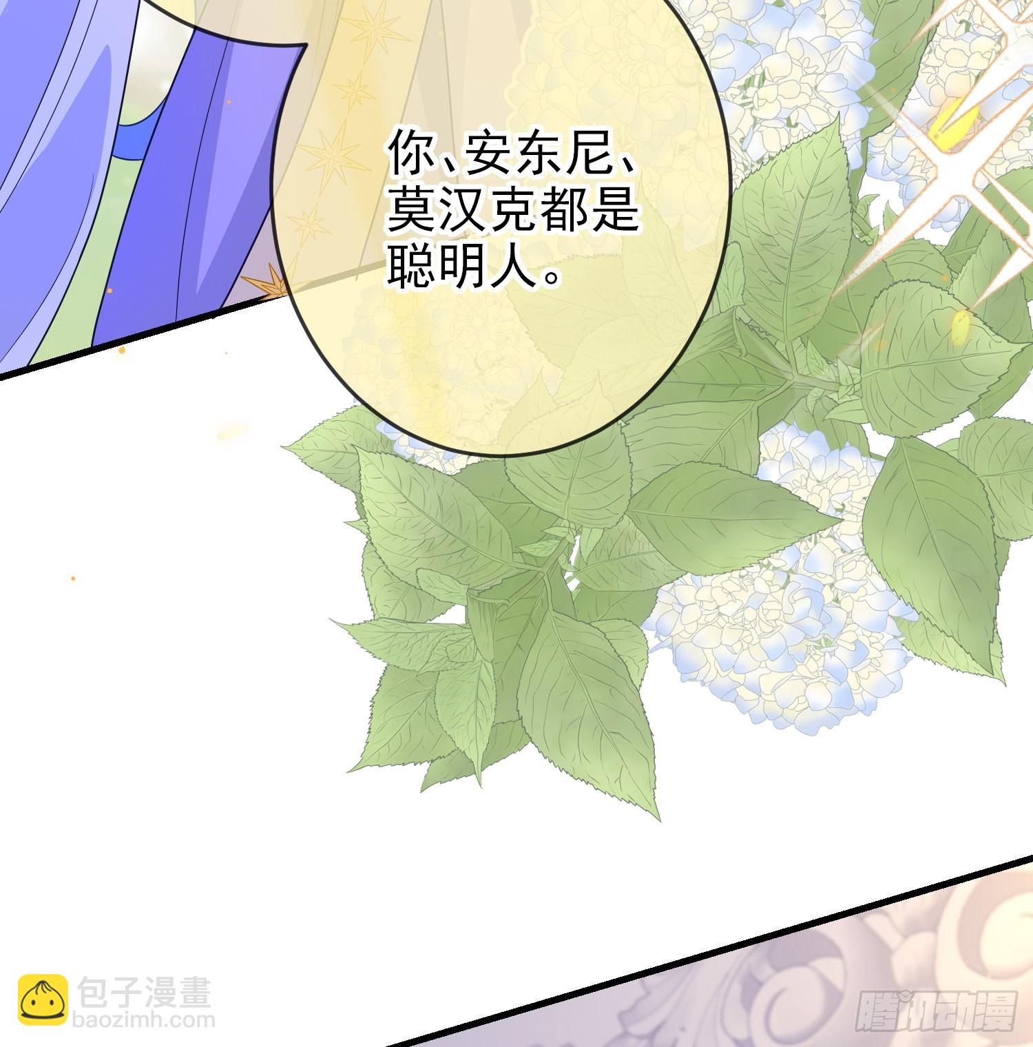 第58话莫汉克病了-第62话