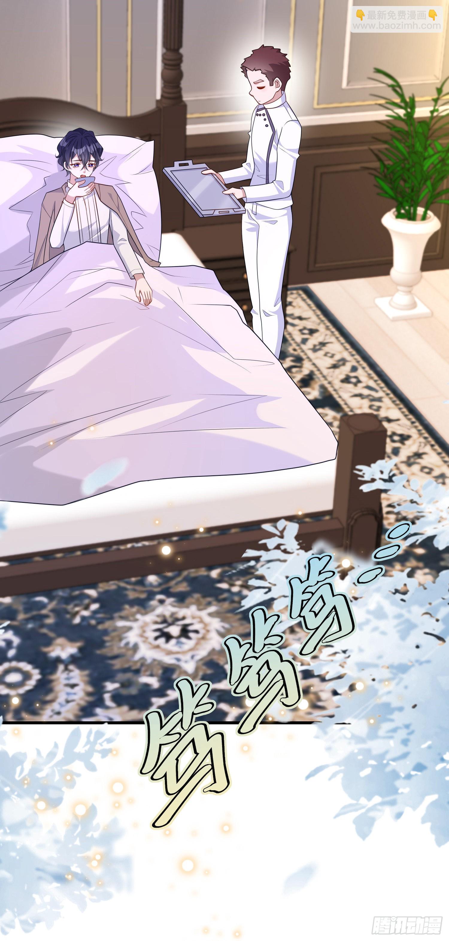 第58话莫汉克病了-第62话