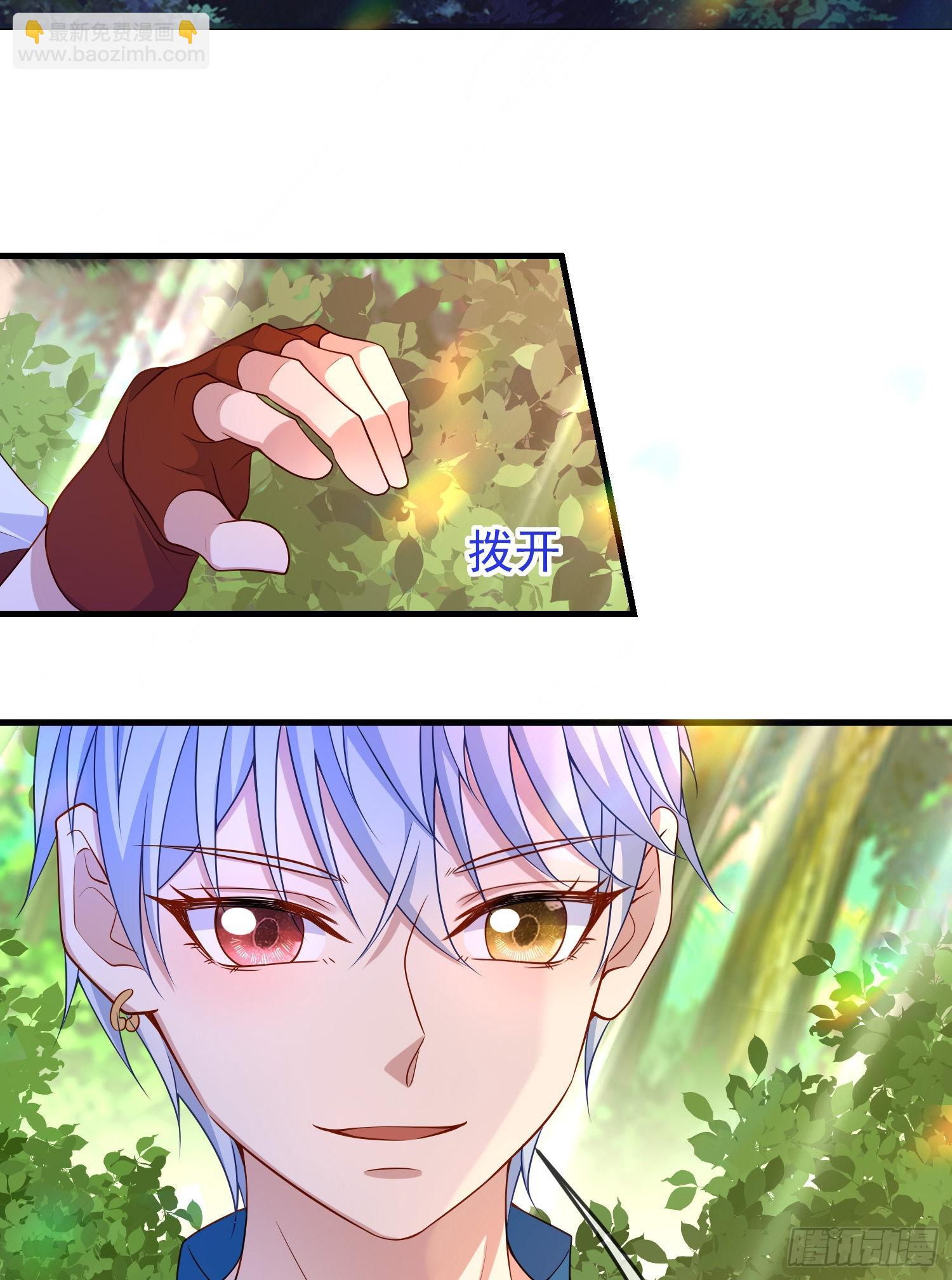 第60话担心(1/2)-第64话