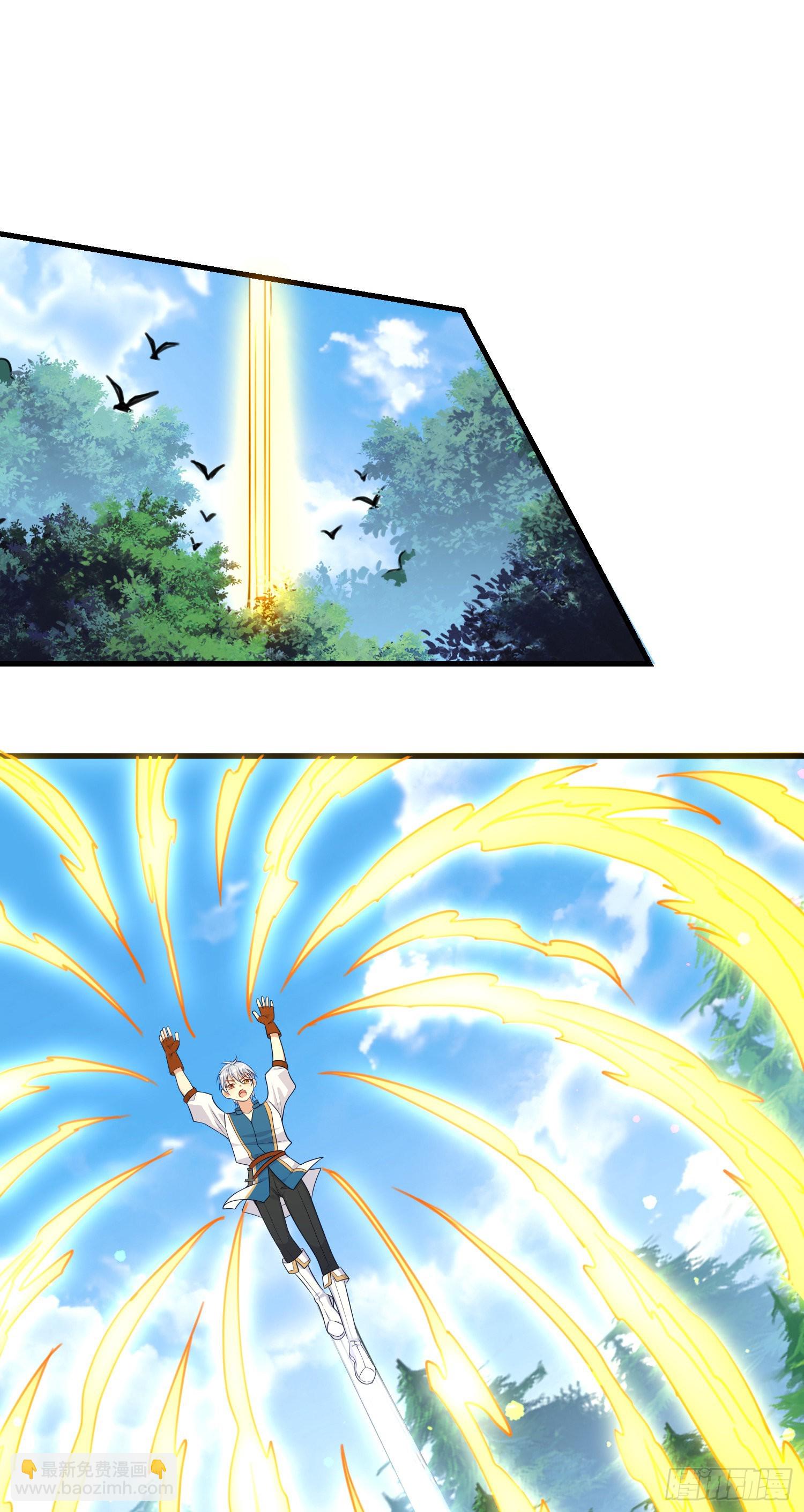 第60话担心(1/2)-第64话