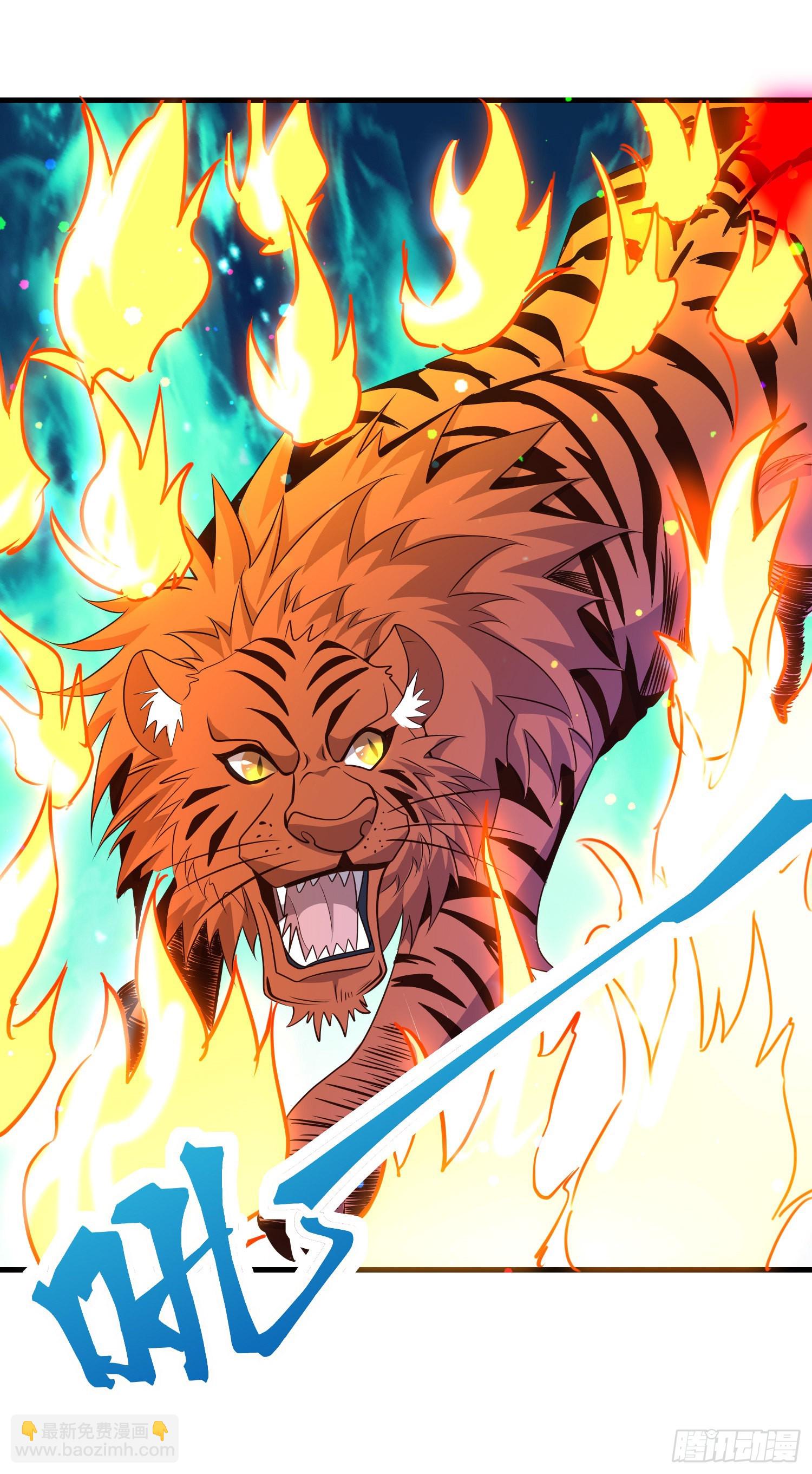 第60话担心(1/2)-第64话