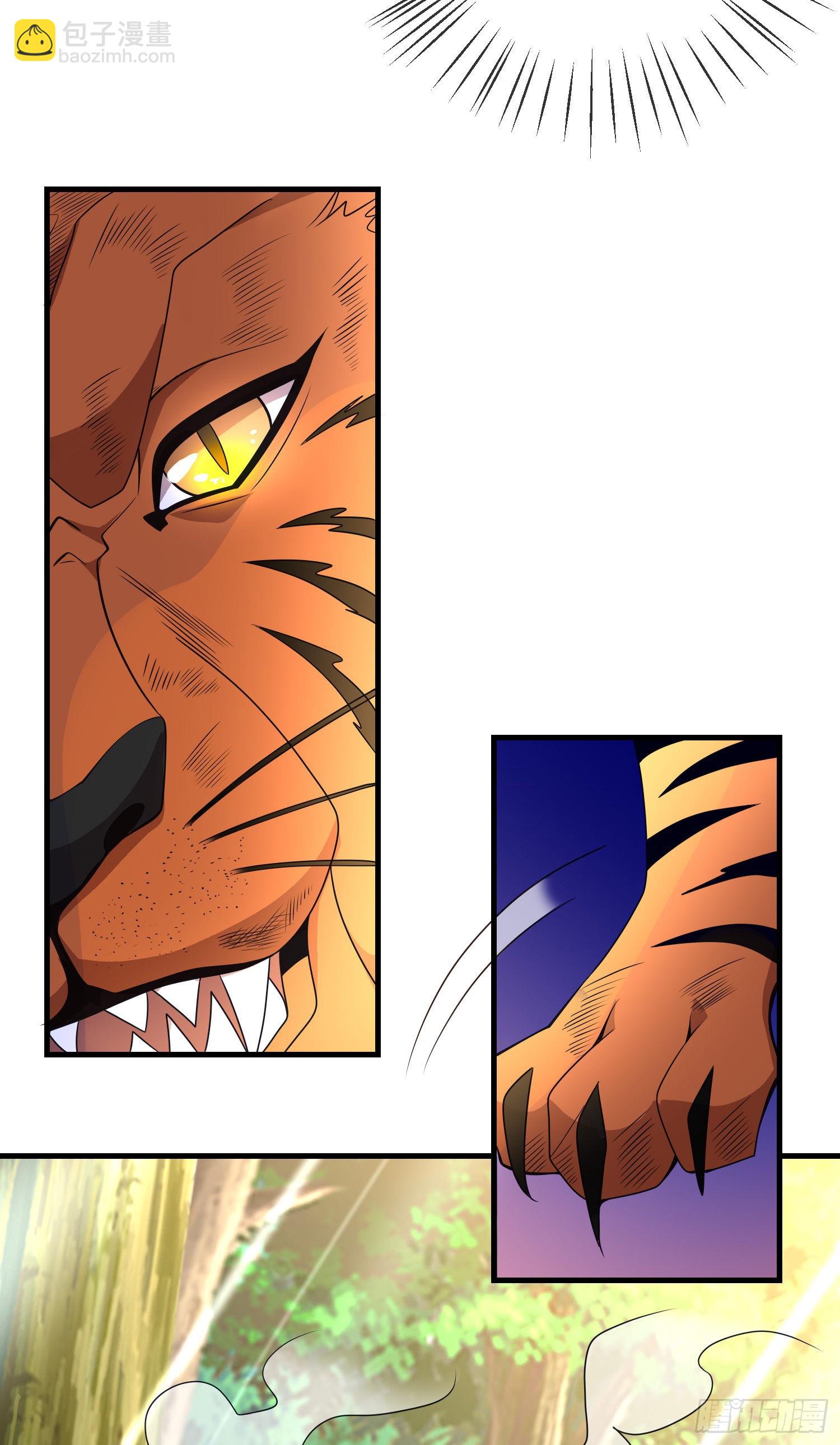 第60话担心(1/2)-第64话