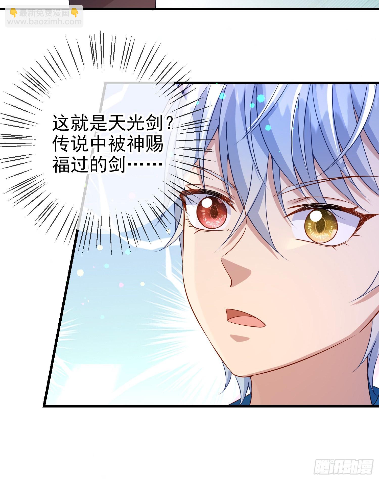 第60话担心(1/2)-第64话