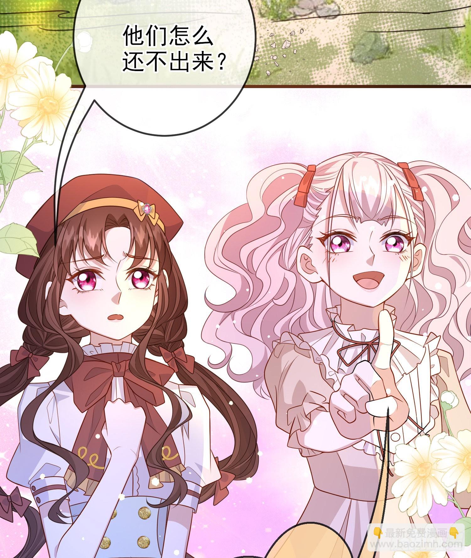 第60话担心(1/2)-第64话