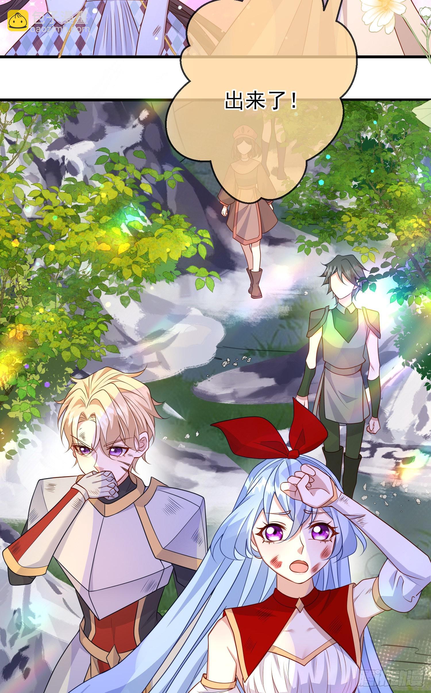 第60话担心(1/2)-第64话