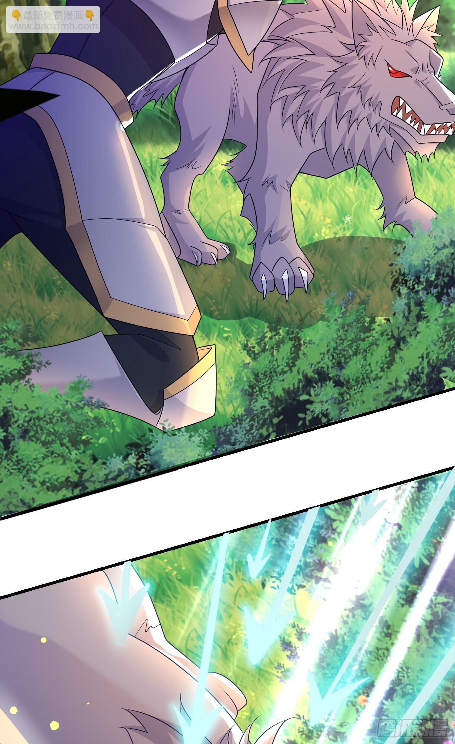 第60话担心(1/2)-第64话