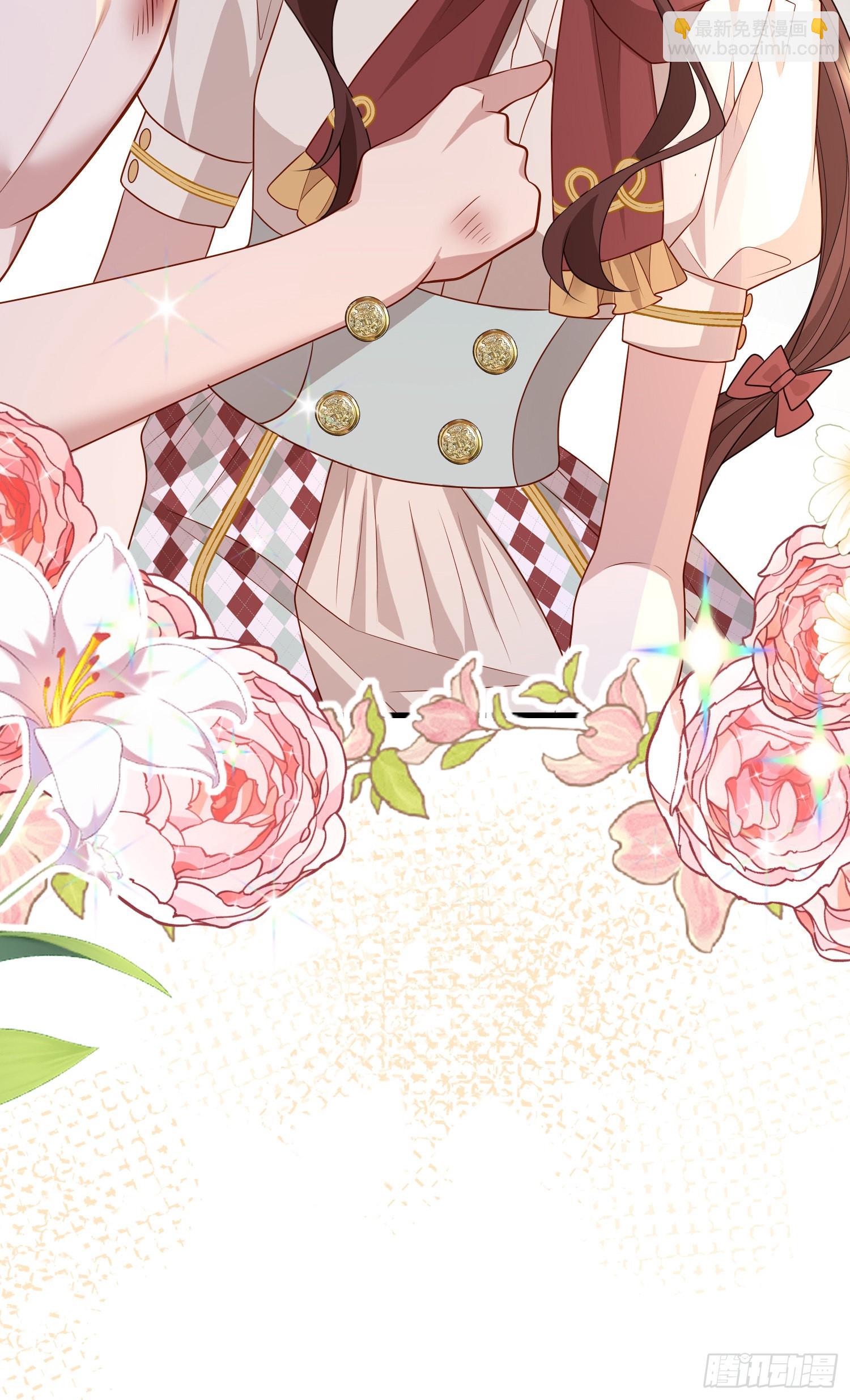 第62话上药-第66话