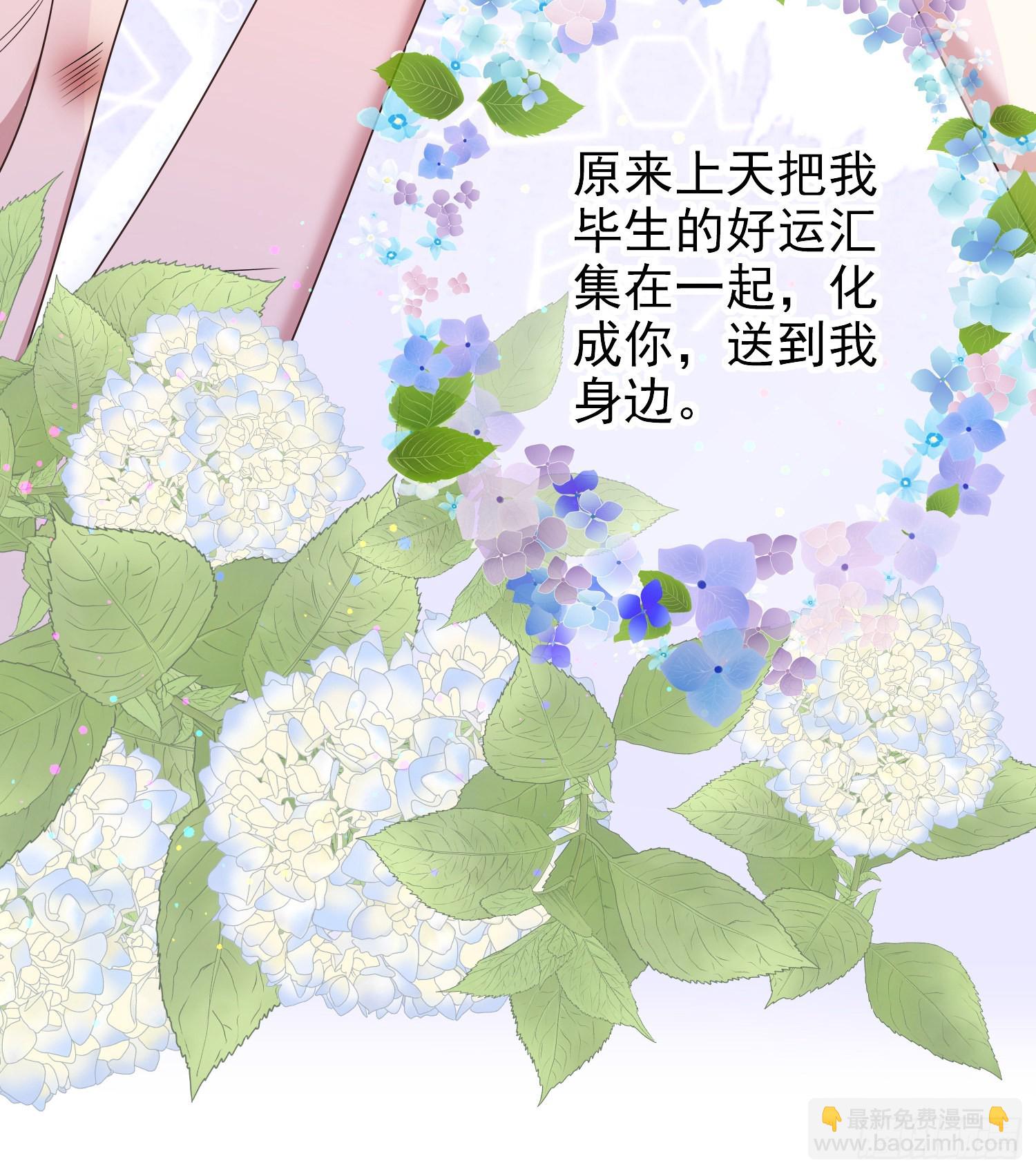 第62话上药-第66话