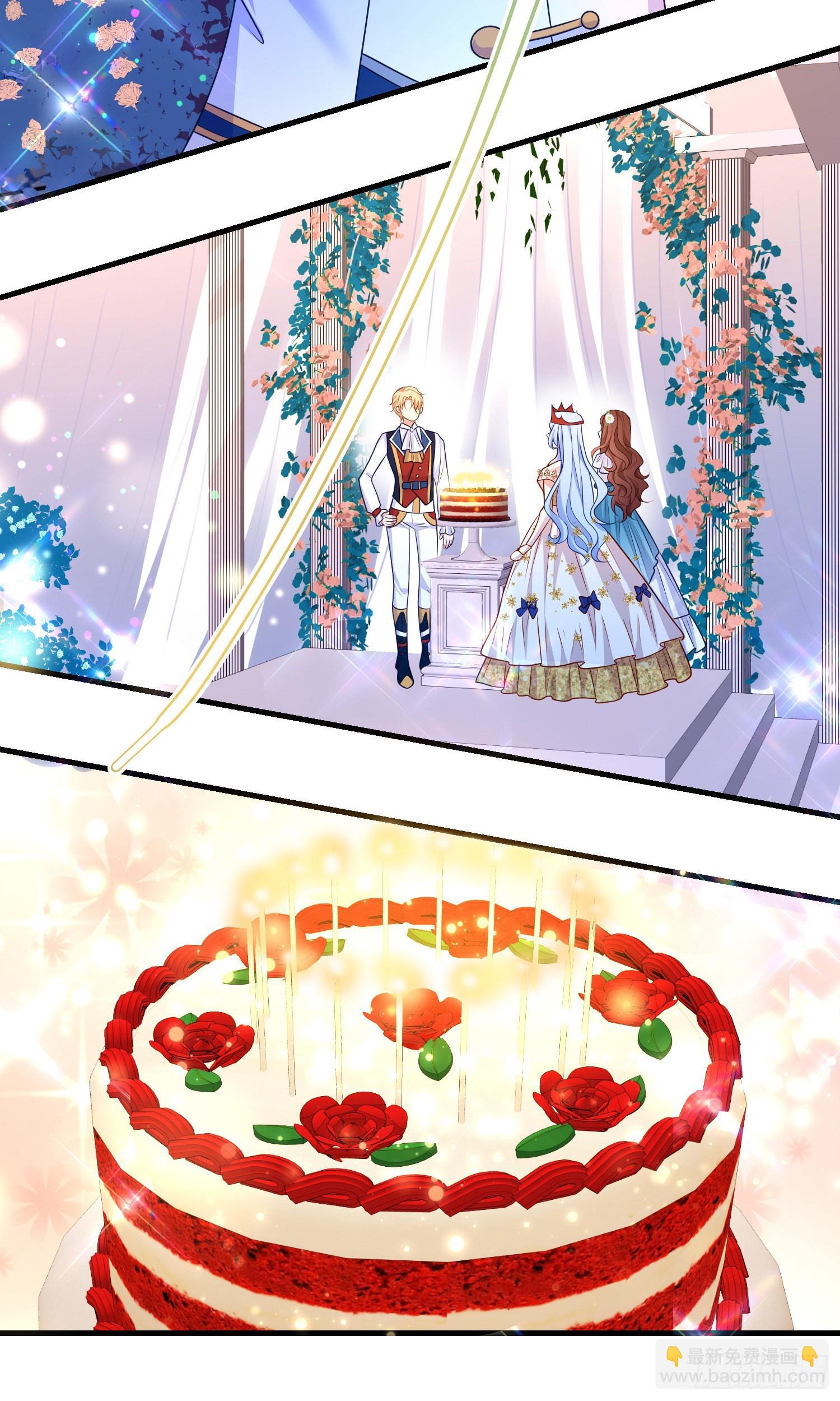 第64话酒后吐真言？-第68话