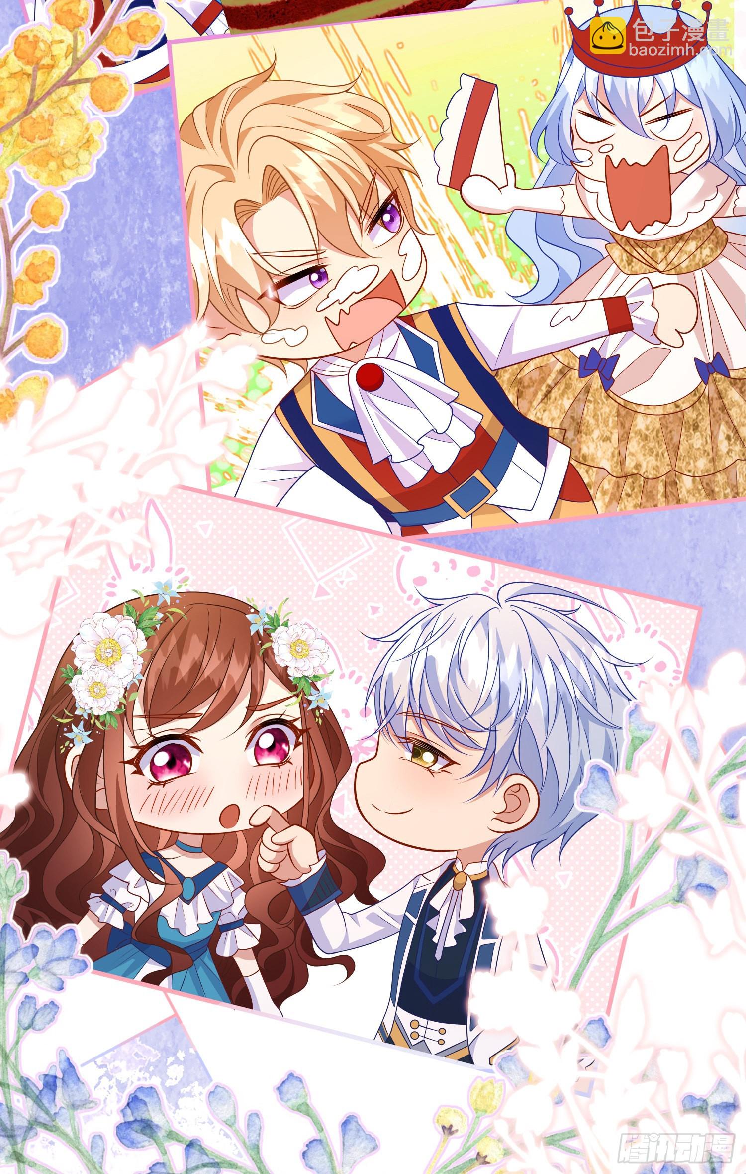 第64话酒后吐真言？-第68话