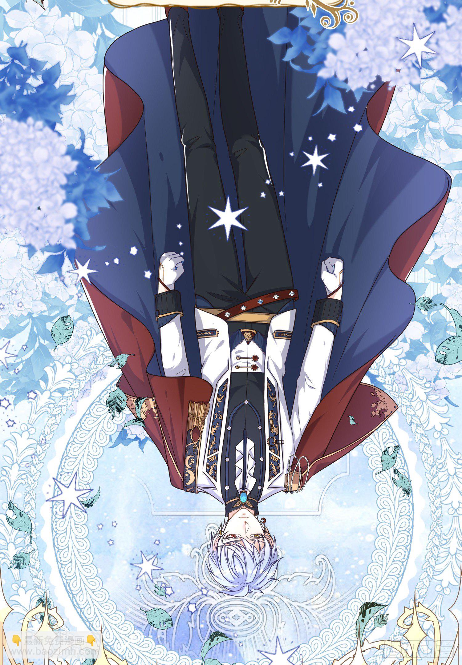 第6话你究竟是何人？(1/2)-第8话