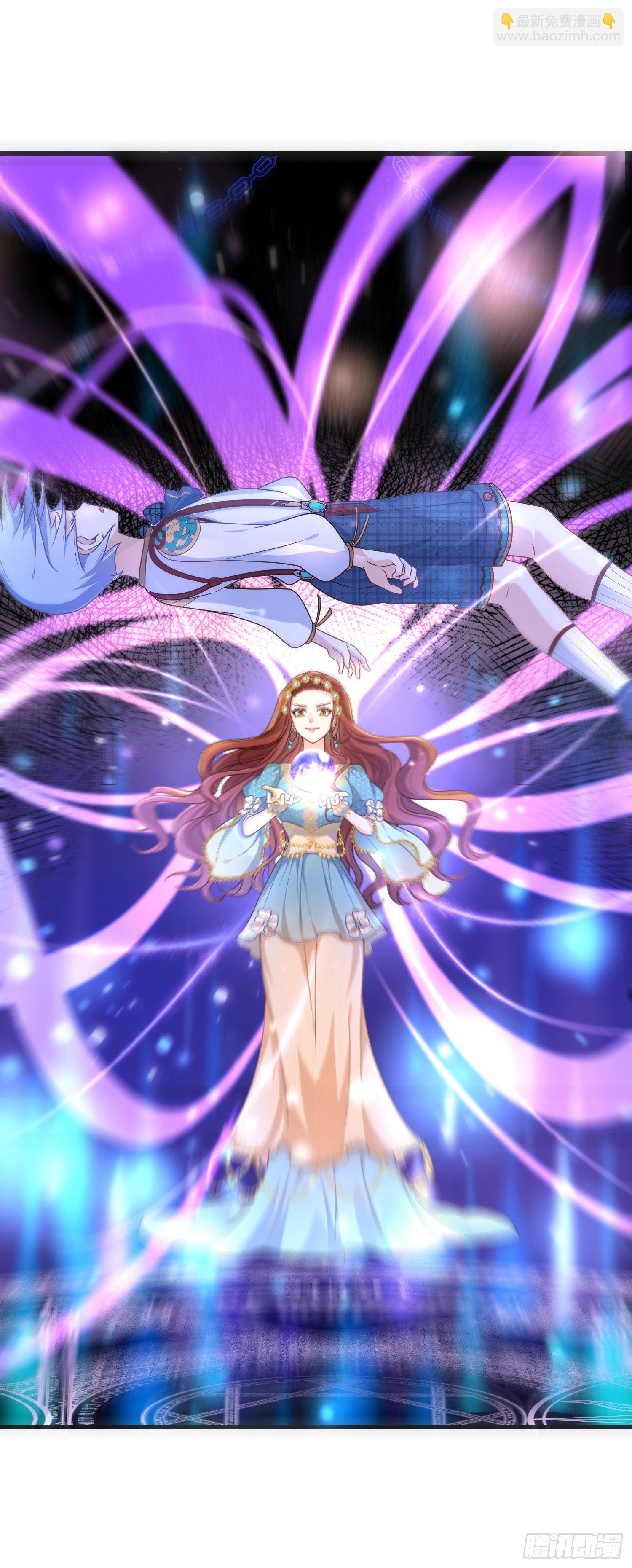 第6话你究竟是何人？(1/2)-第8话