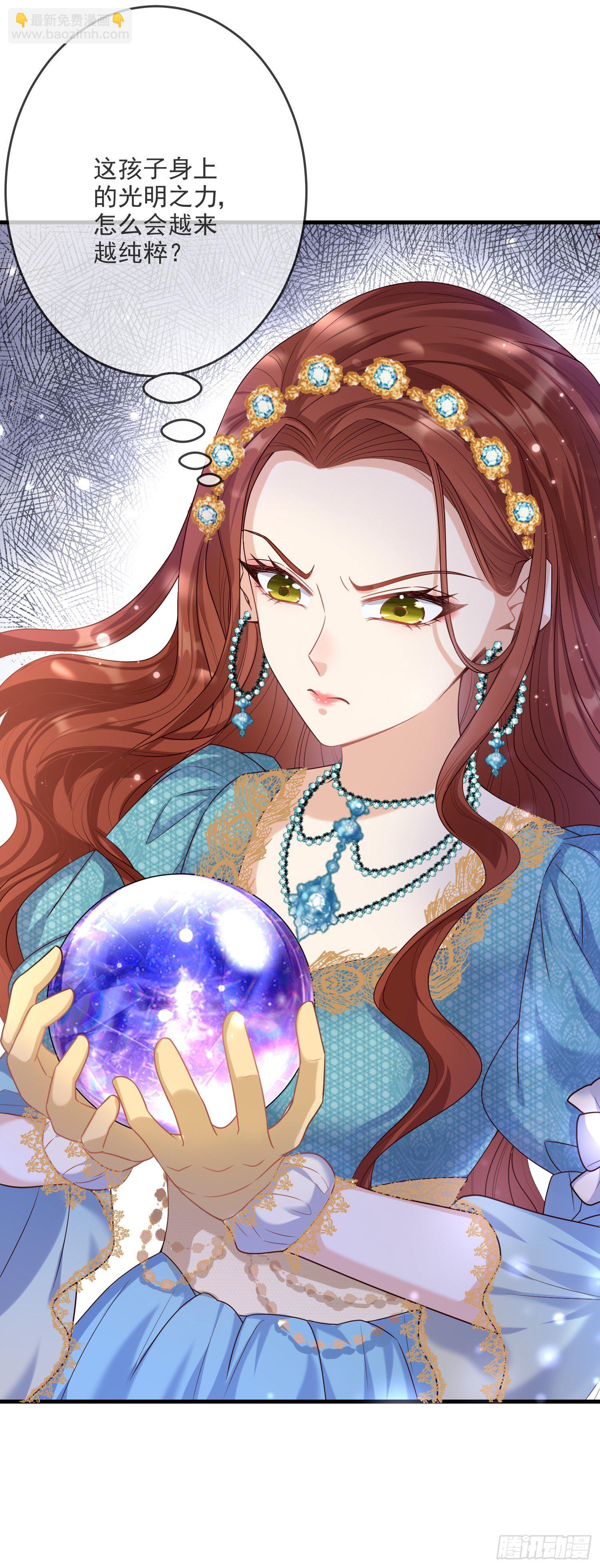 第6话你究竟是何人？(1/2)-第8话