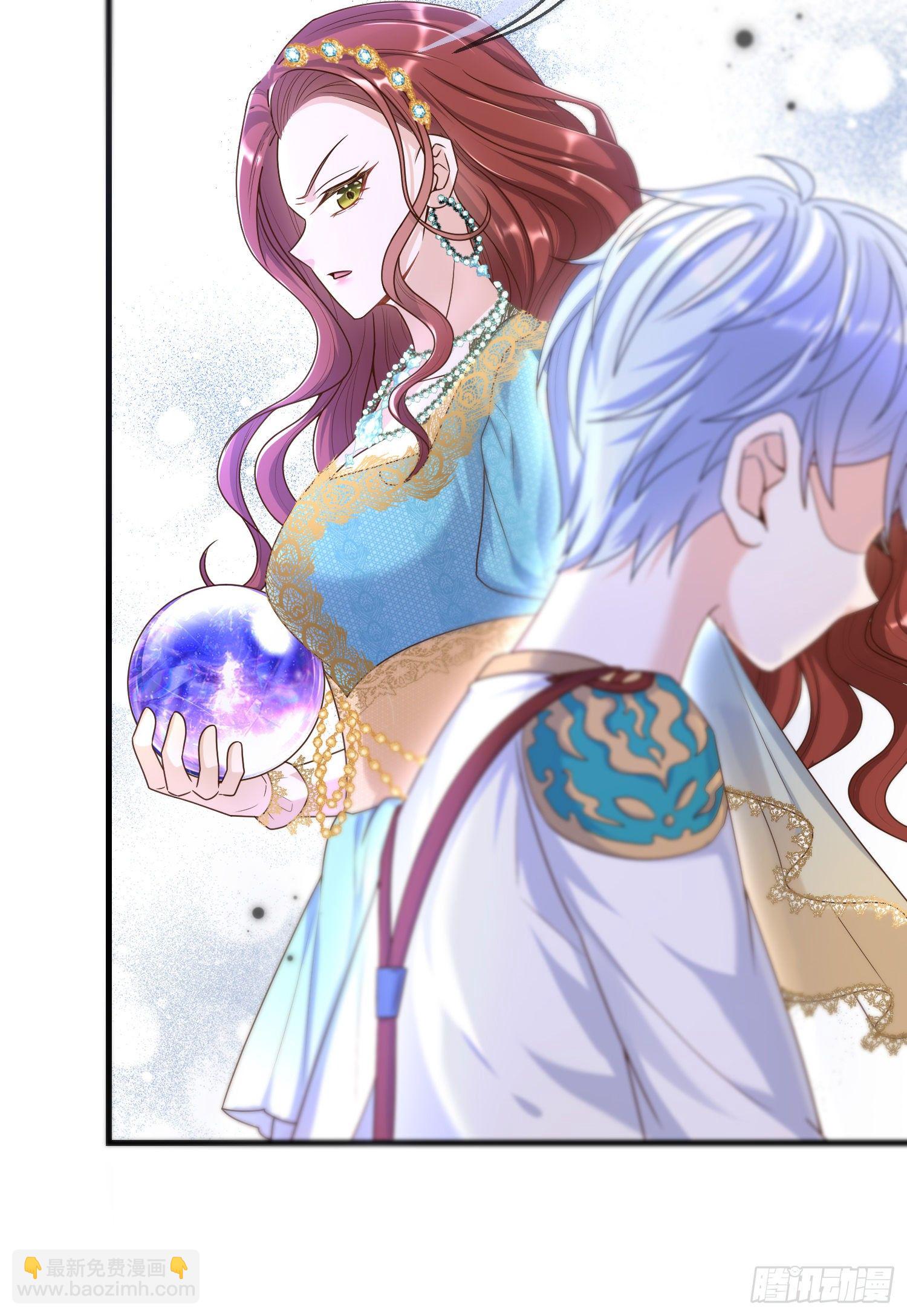 第6话你究竟是何人？(1/2)-第8话