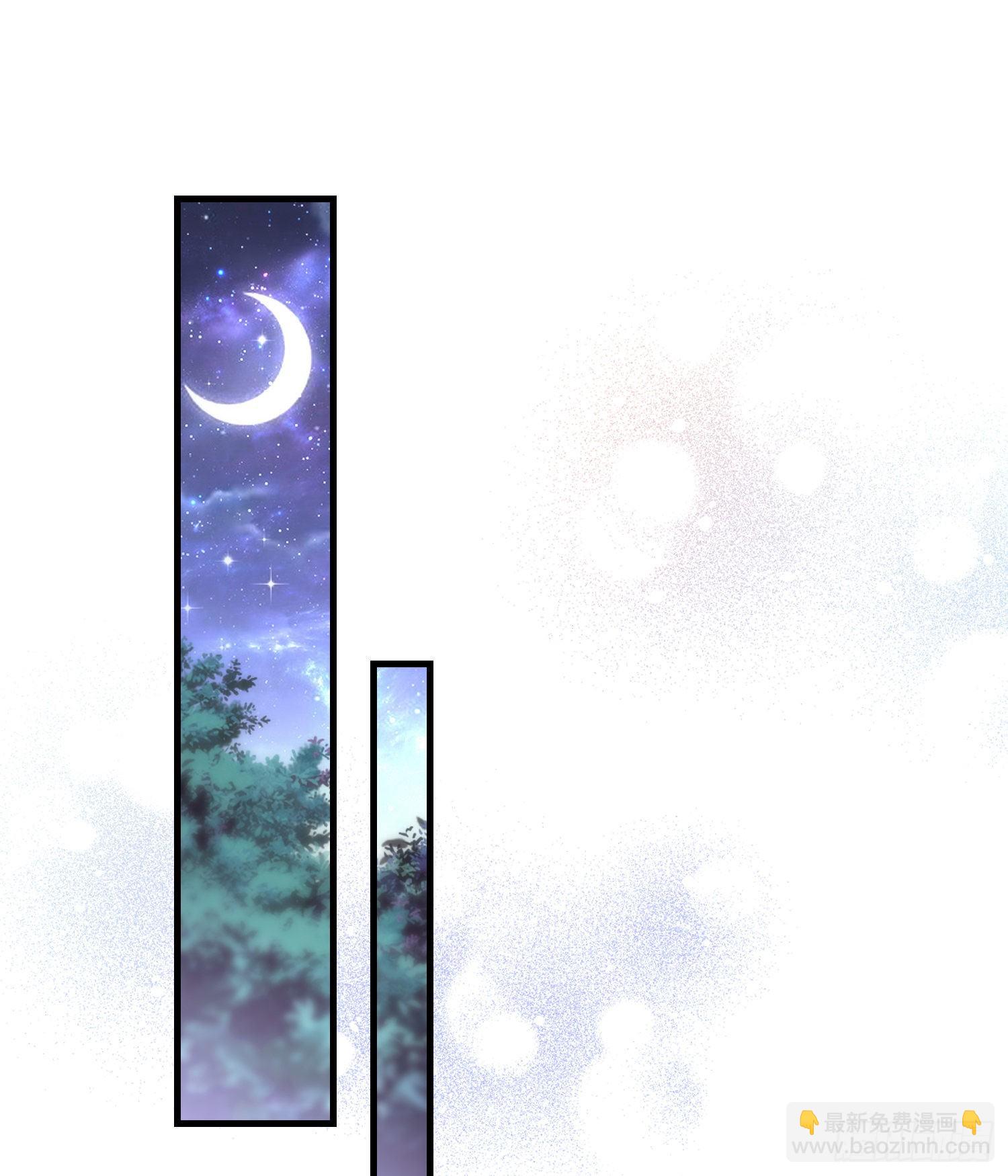 第6话你究竟是何人？(1/2)-第8话