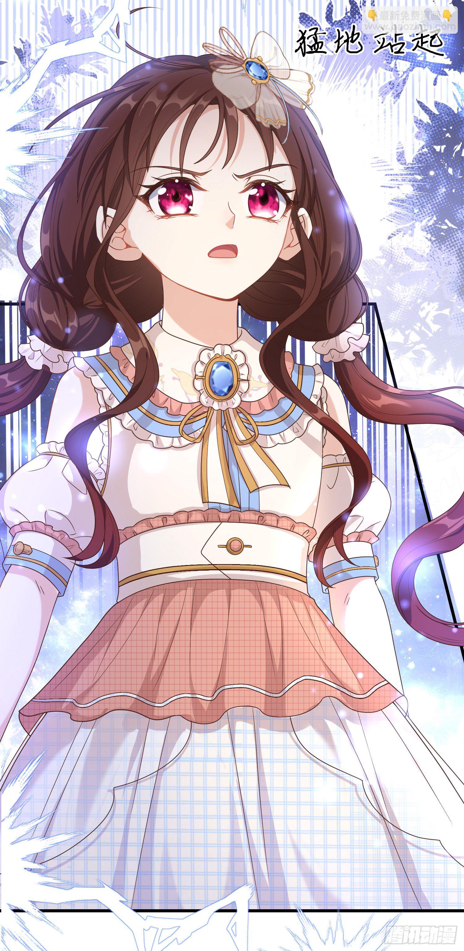 第6话你究竟是何人？(1/2)-第8话