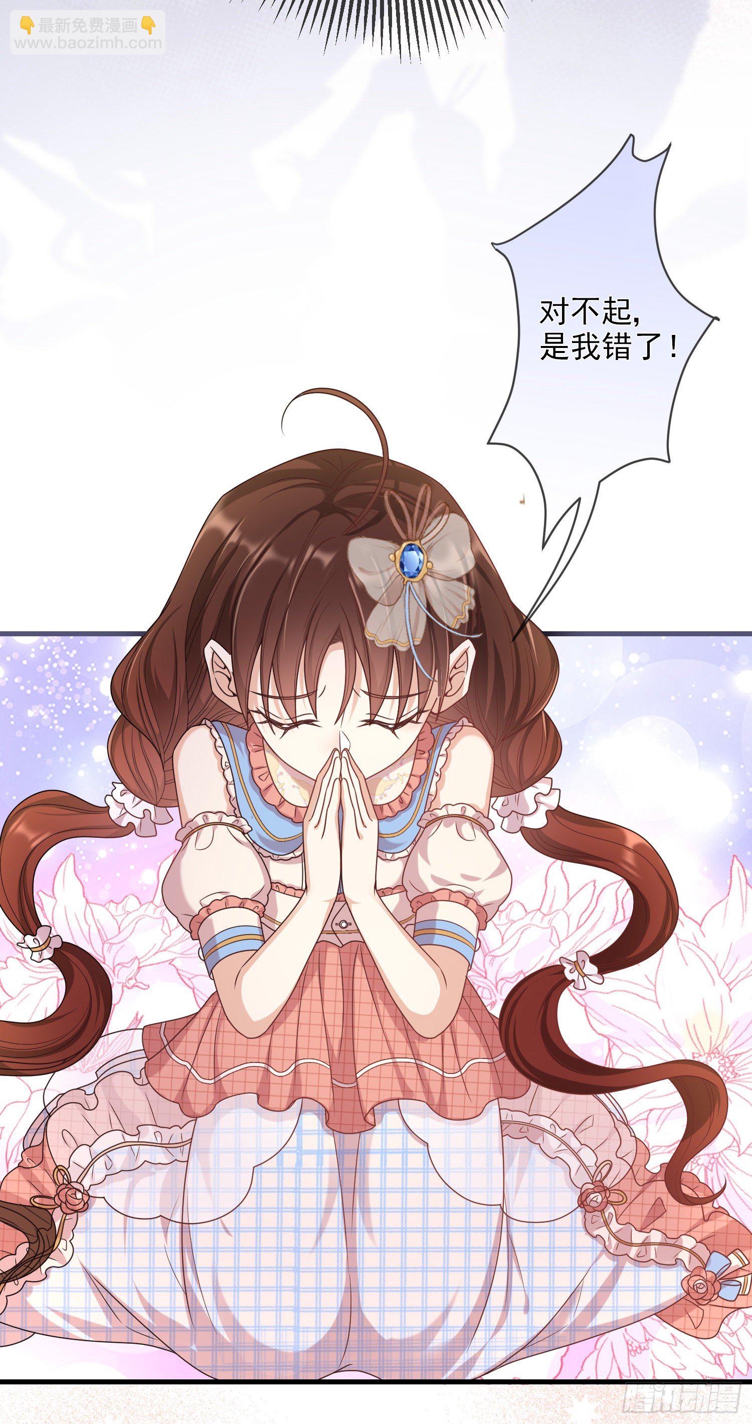 第6话你究竟是何人？(1/2)-第8话