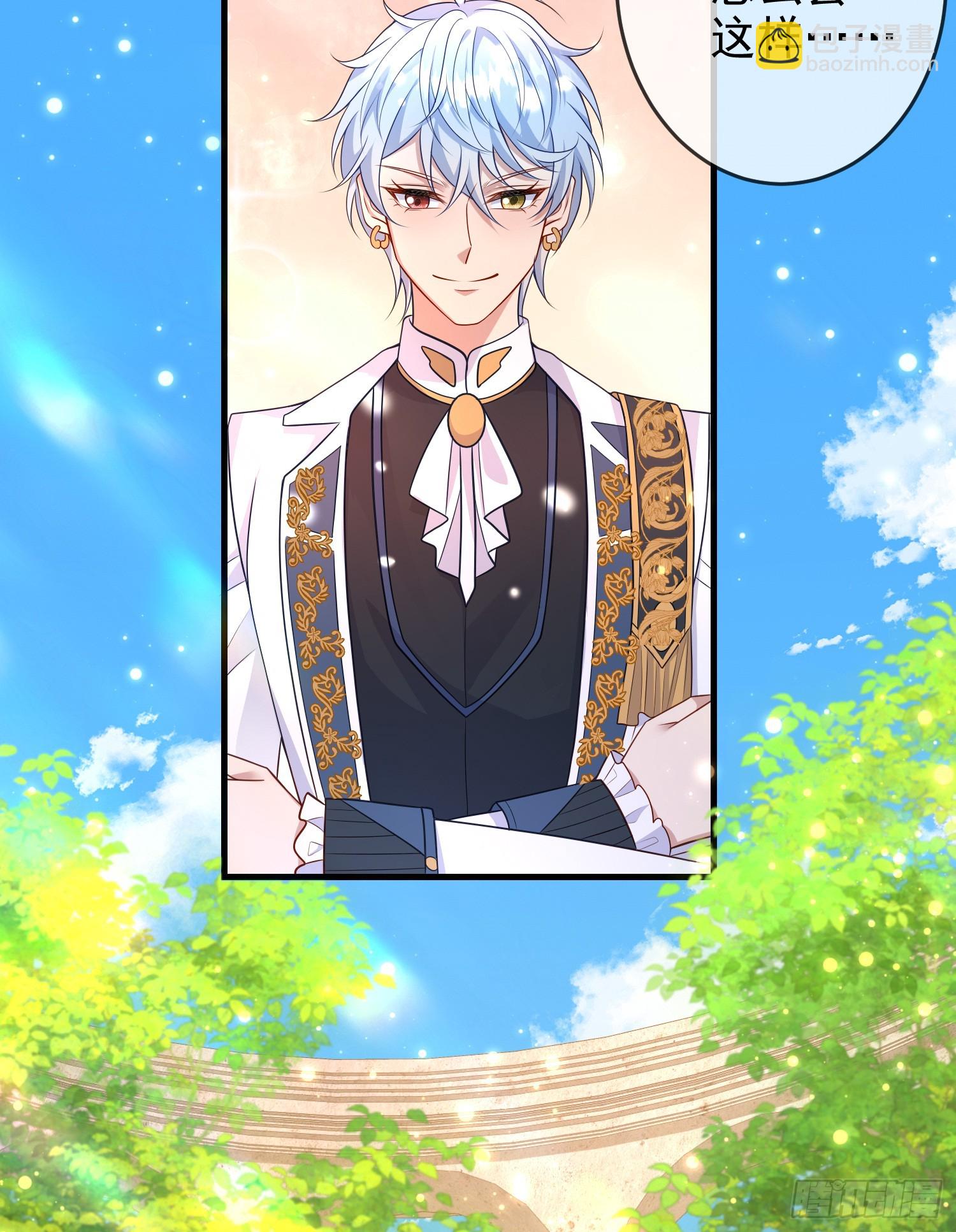 第67话被选上-第72话