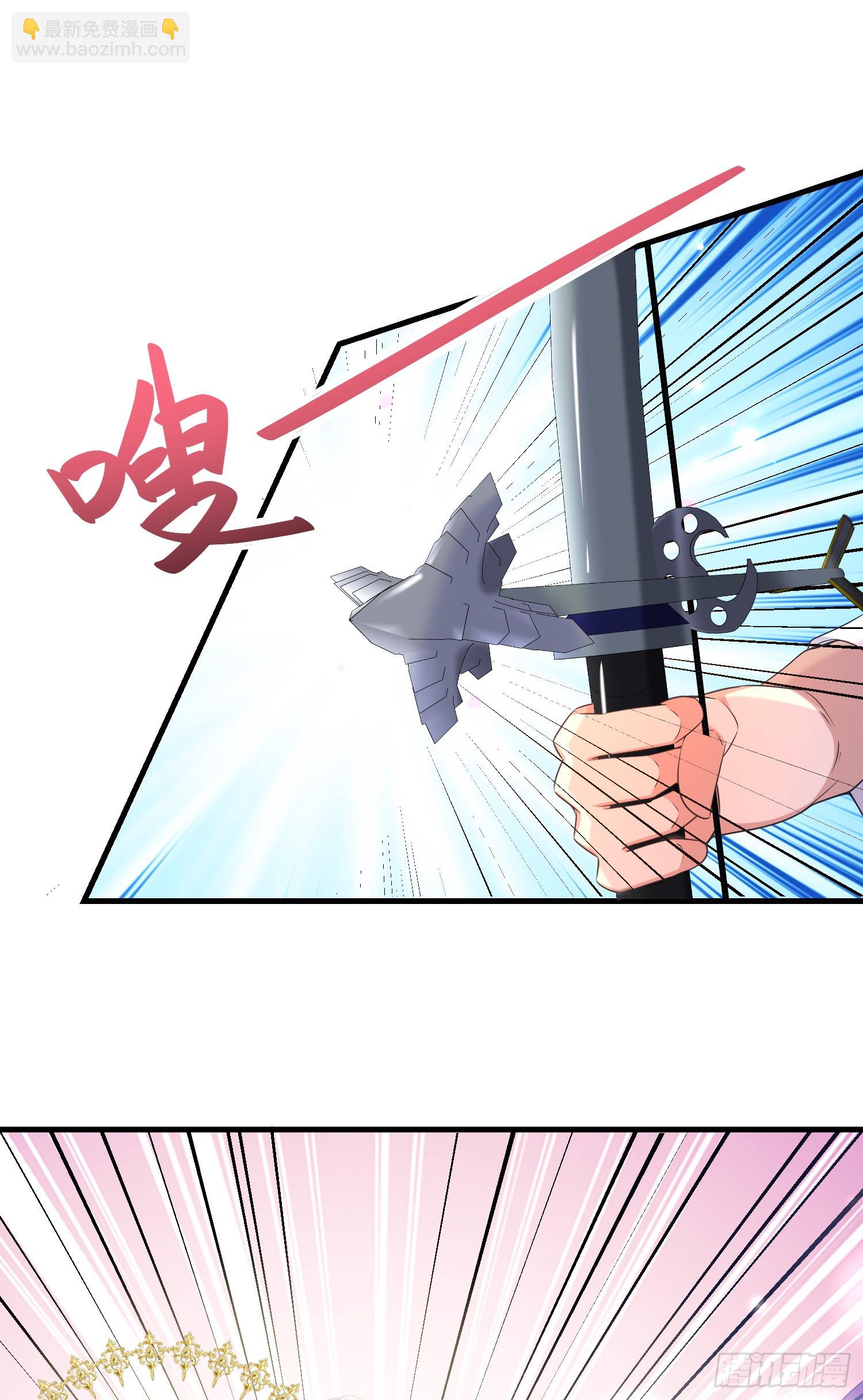 第69话友情决裂？-第74话