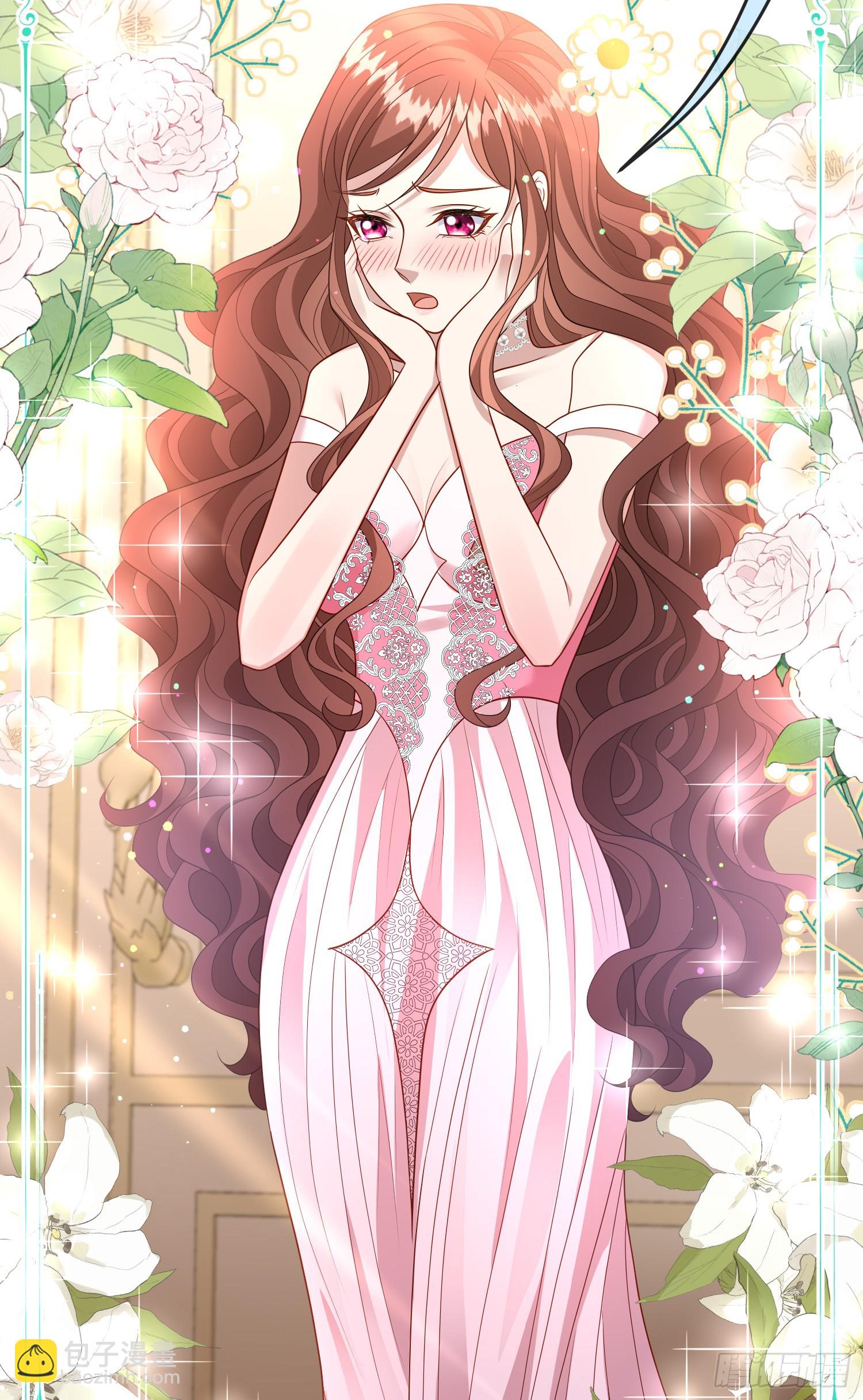 第71话想和你彻夜长谈-第76话