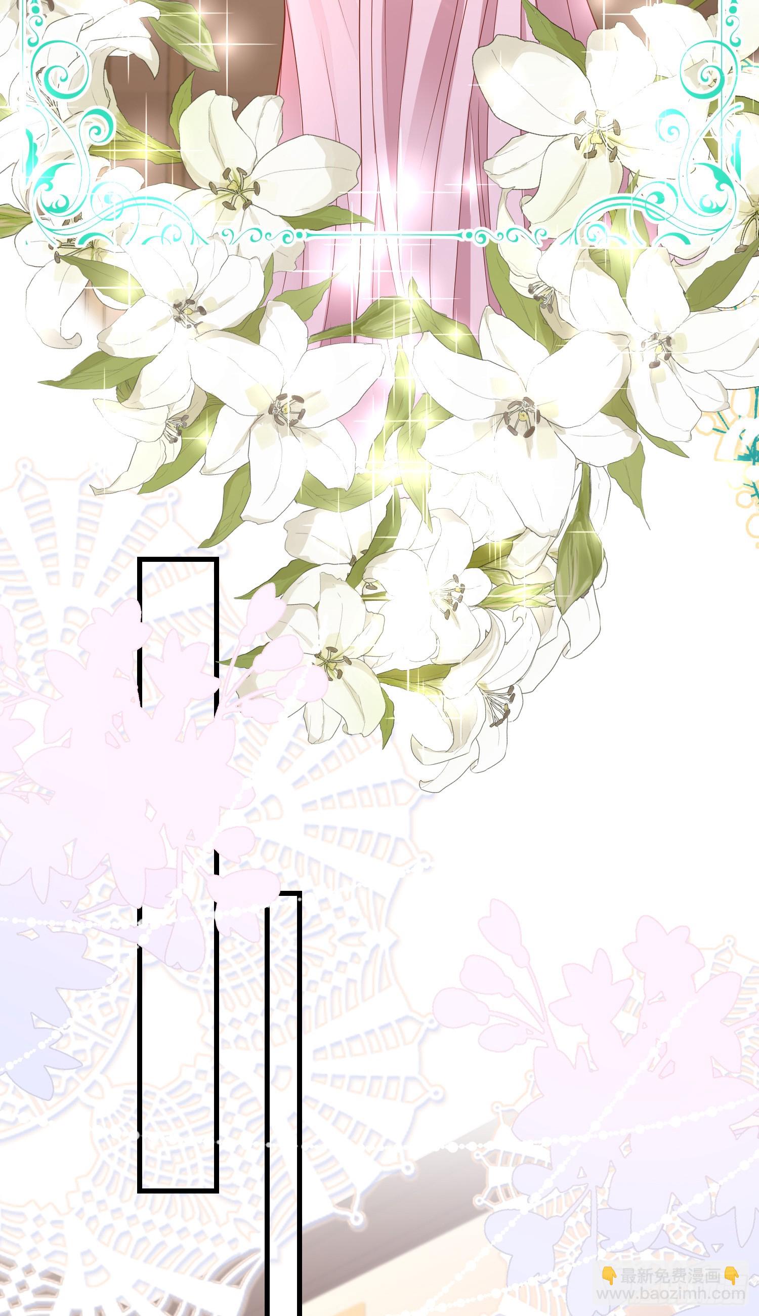 第71话想和你彻夜长谈-第76话