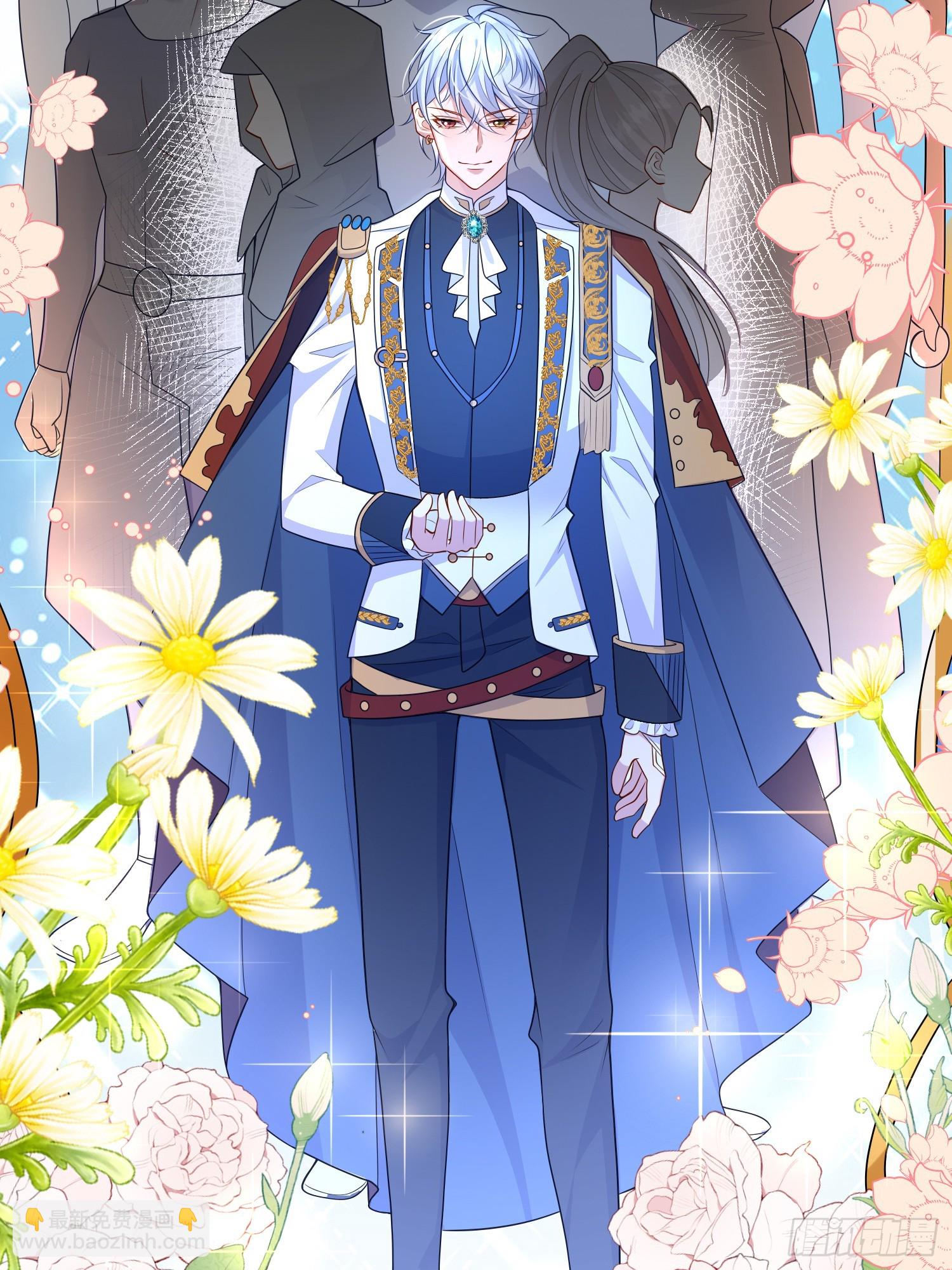 第71话想和你彻夜长谈-第76话