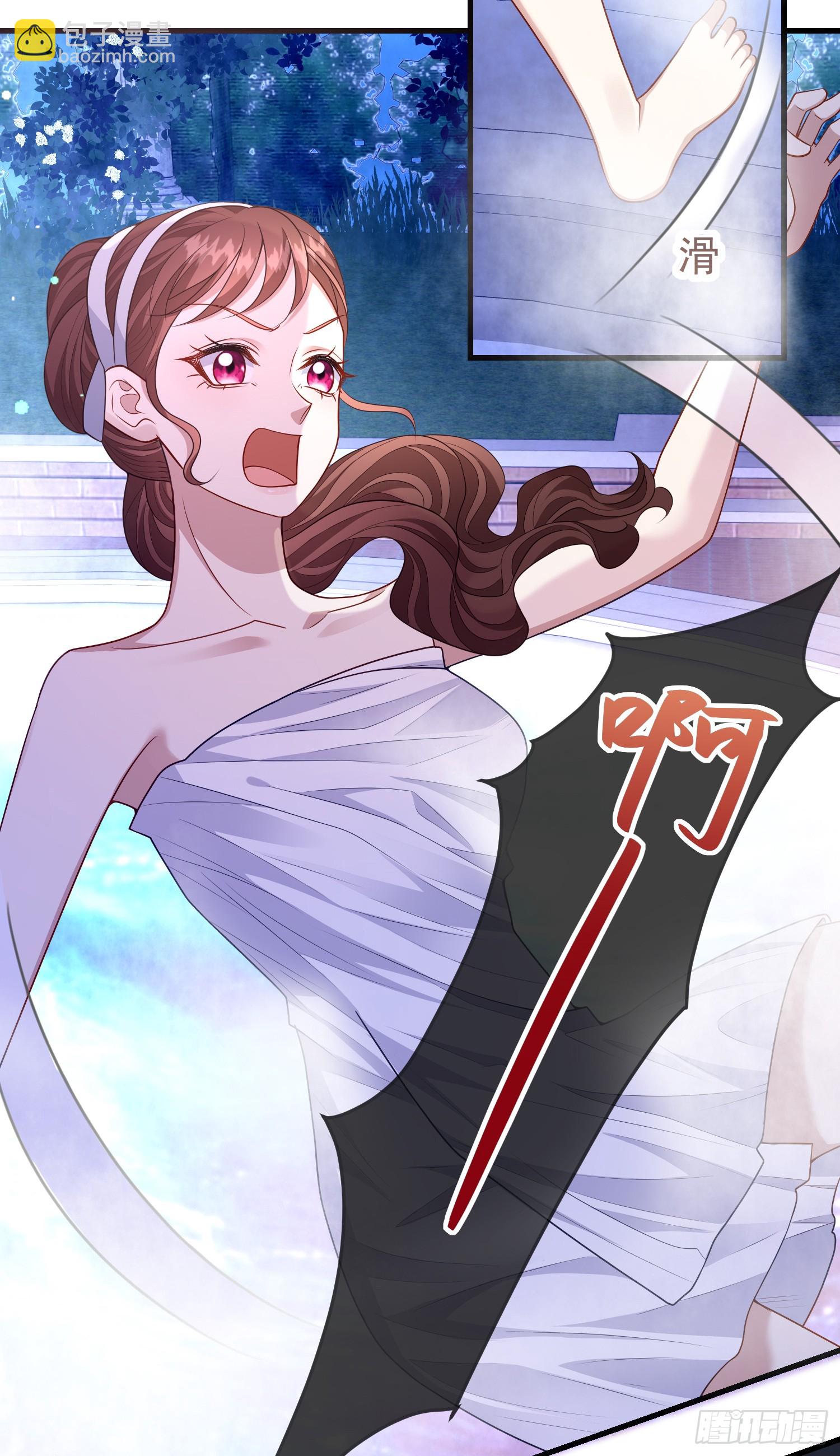 第73话被看光了啦？-第78话