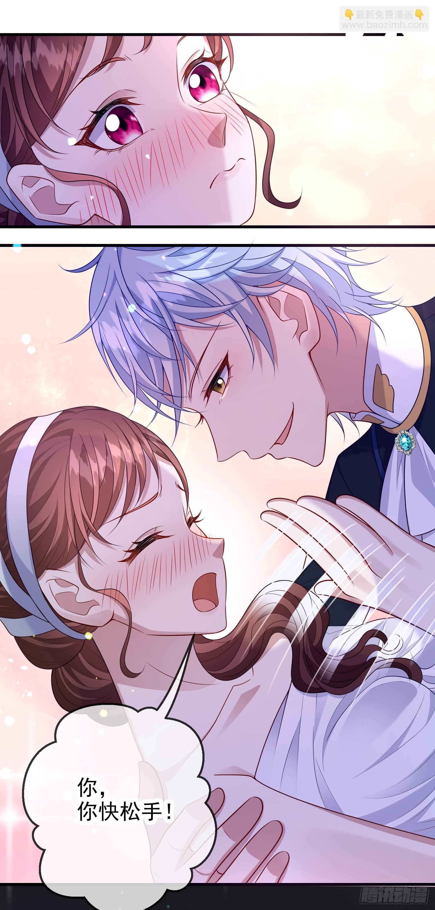 第73话被看光了啦？-第78话