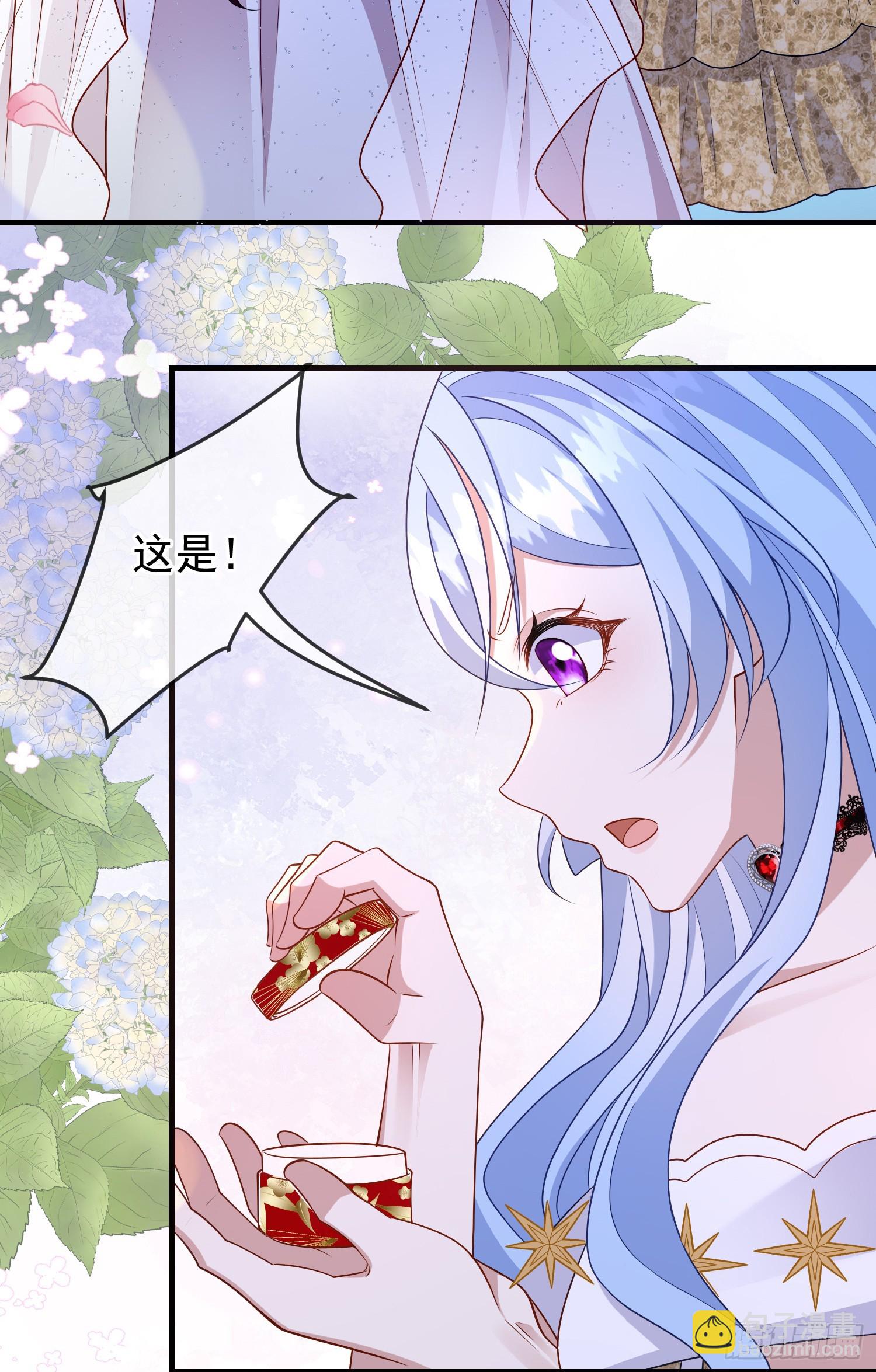 第73话被看光了啦？-第78话