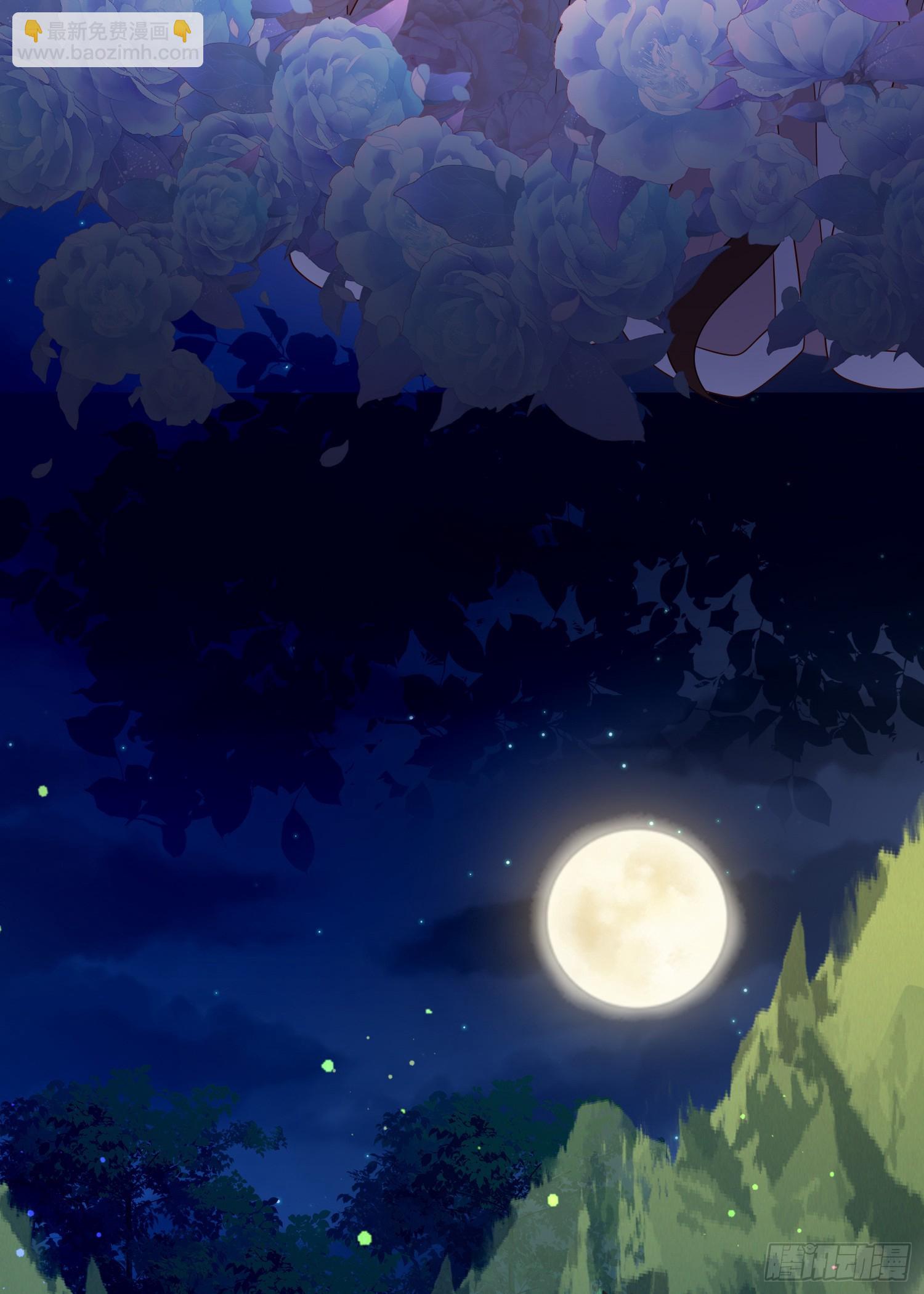 第75话护妻-第80话