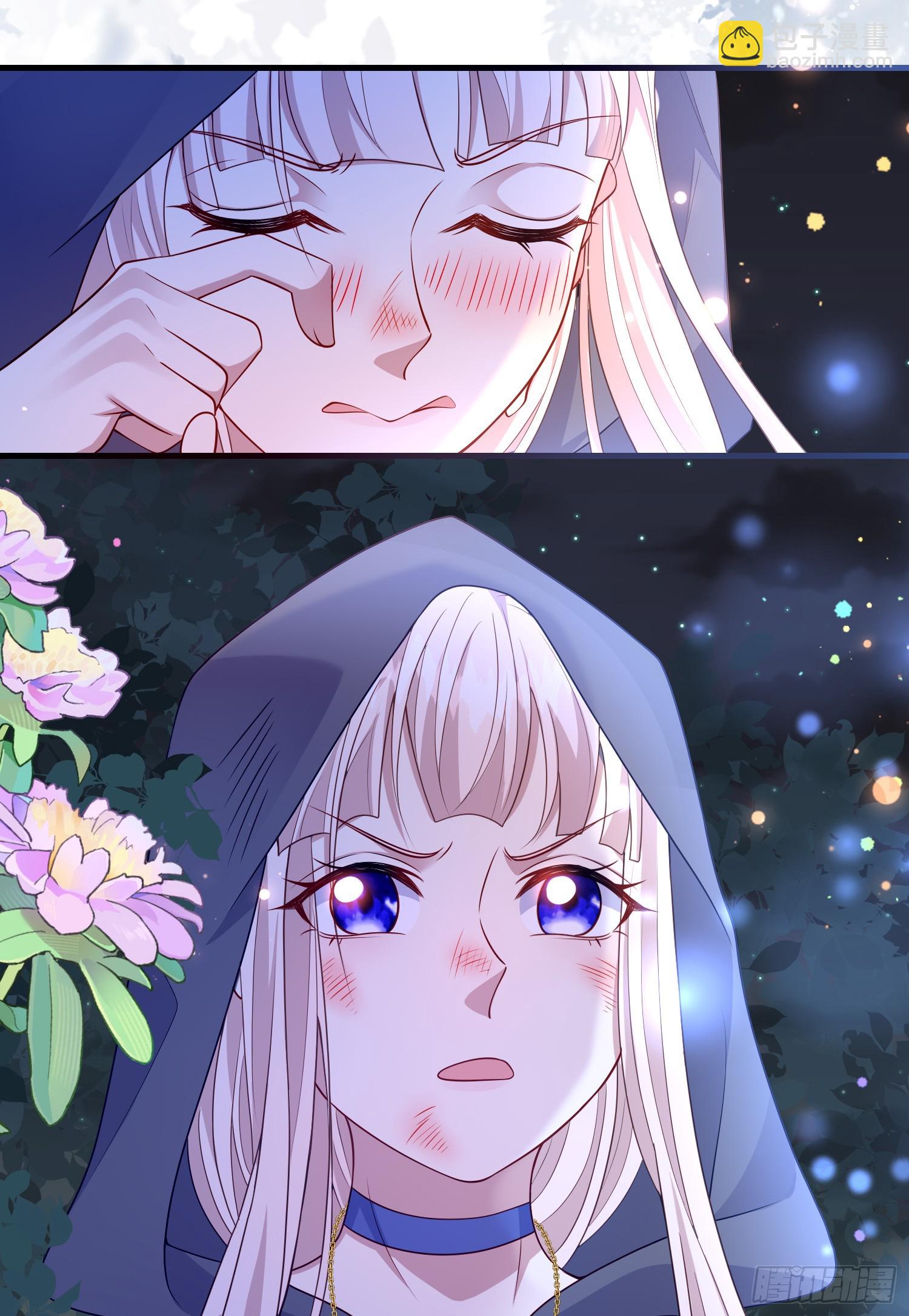 第75话护妻-第80话