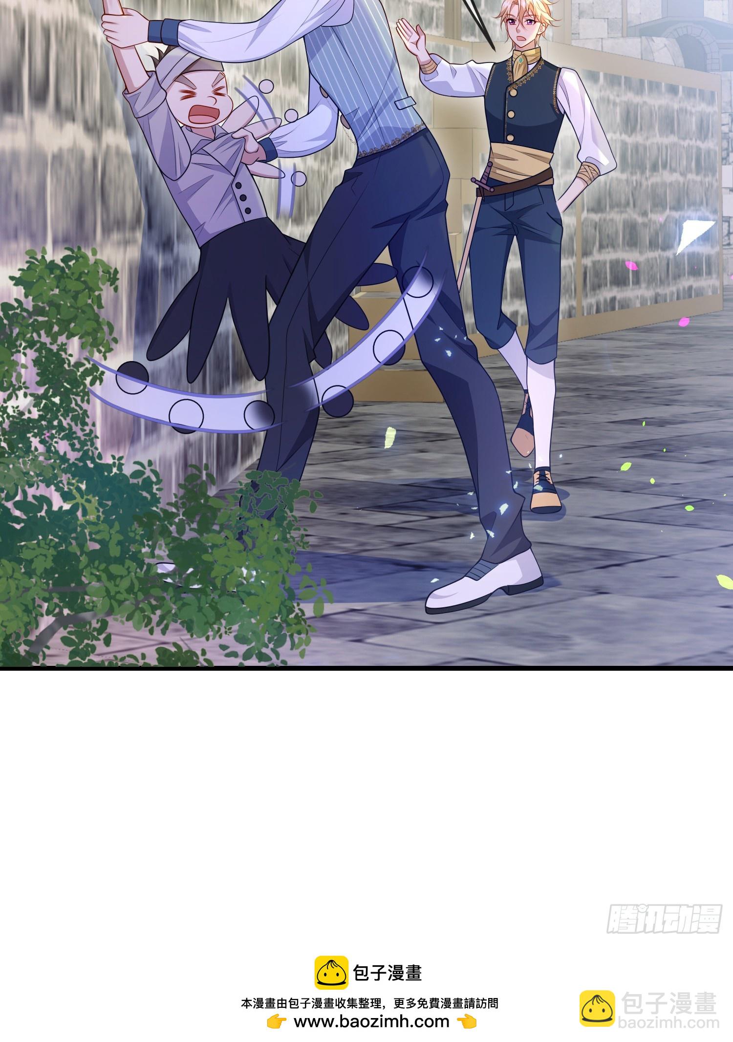 第75话护妻-第80话