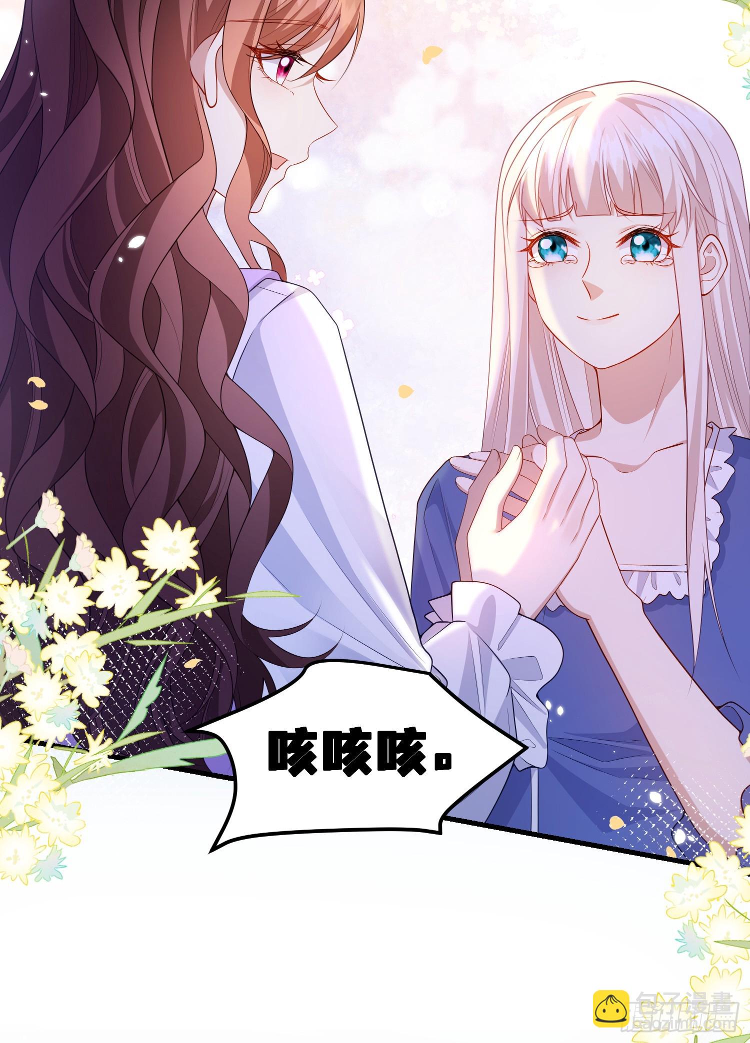 第77话再次相遇-第82话