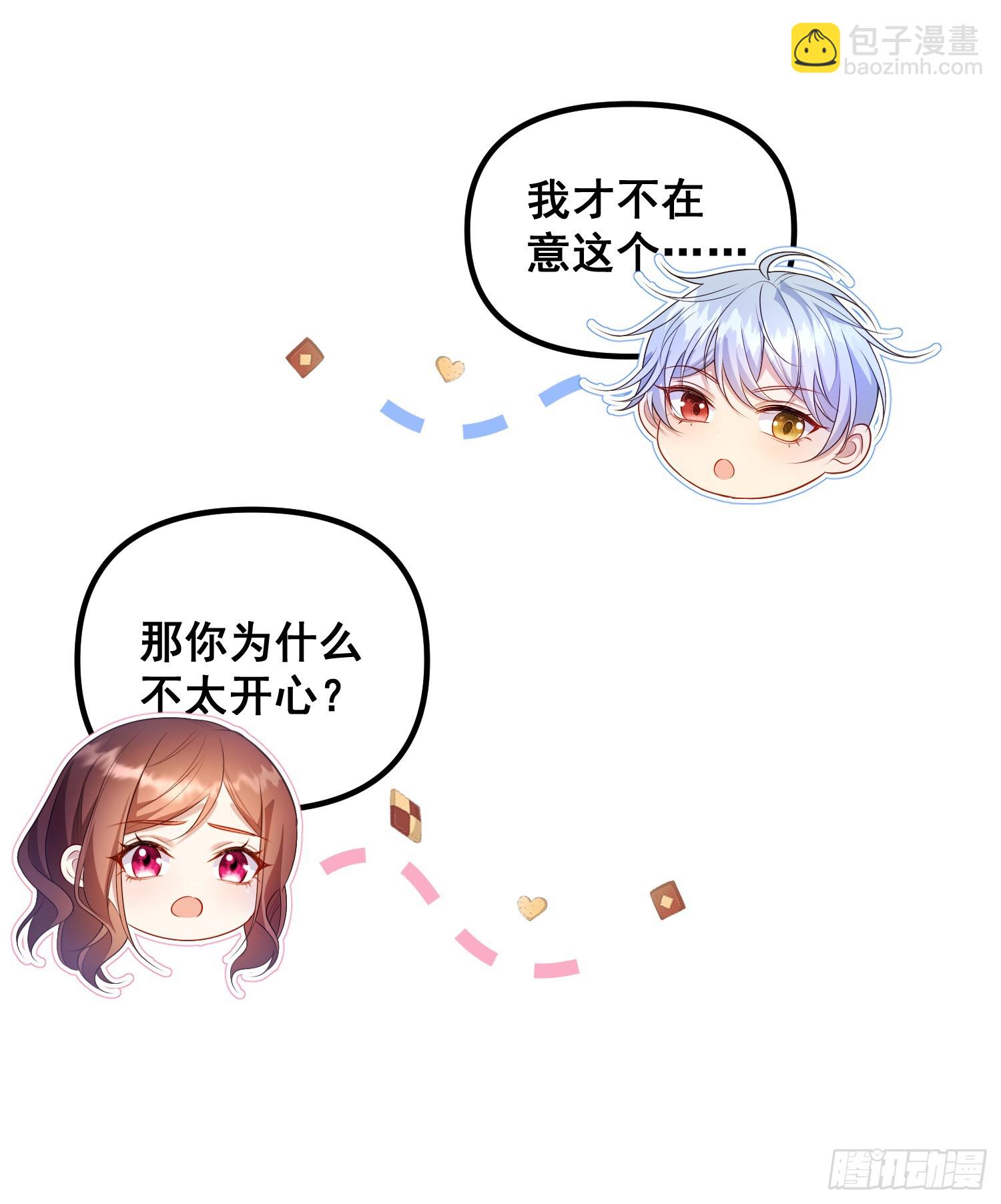 第77话再次相遇-第82话